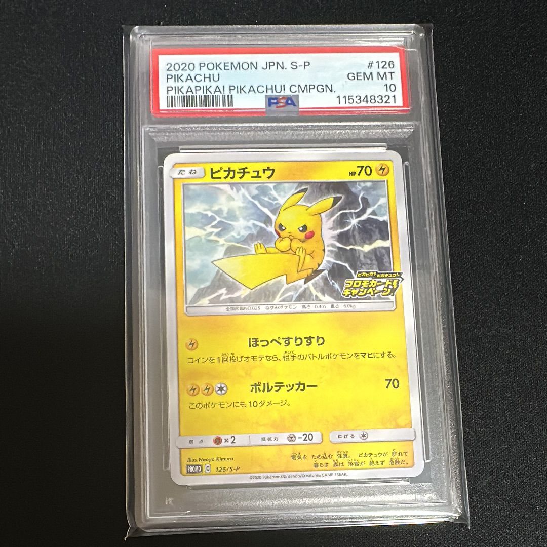 検索 | スニーカーダンク