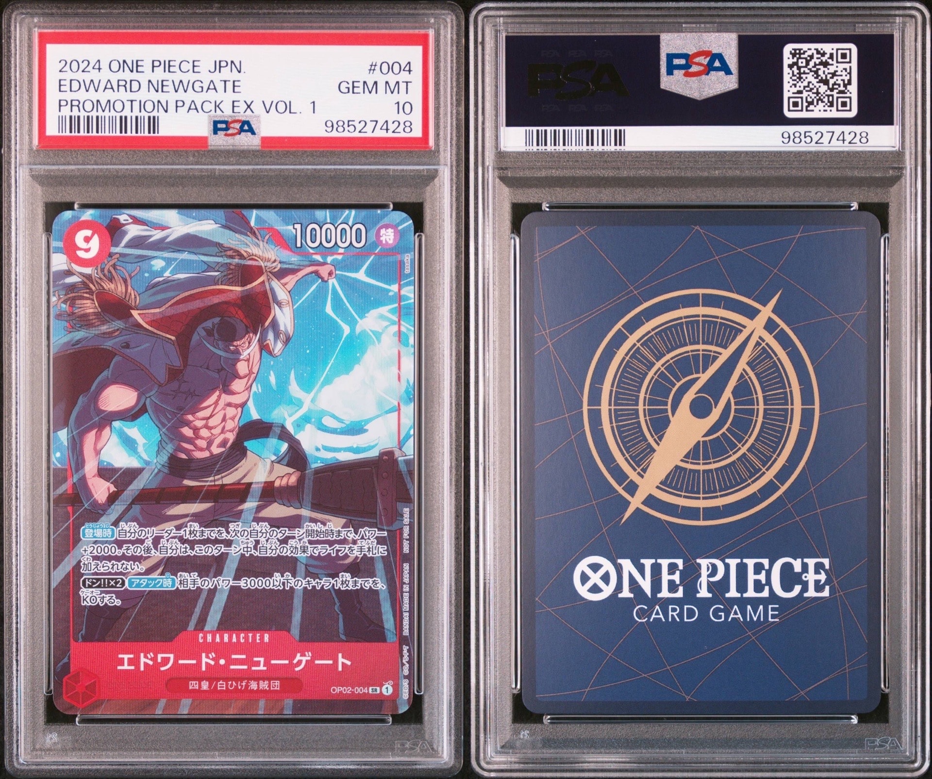 Edward.Newgate SR [OP02-004]("Promotion Pack EX Vol.1") — PSA 10