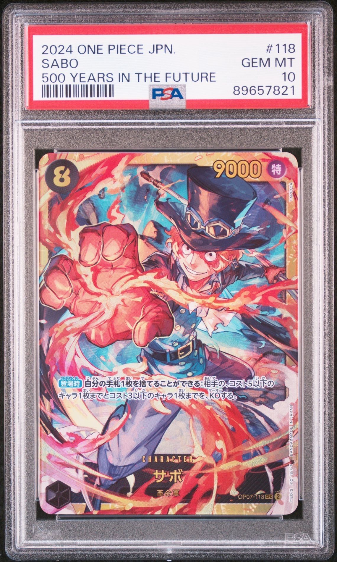 PSA 10]Sabo SEC [OP07-118] (Booster Pack 500 Yeas in the Future