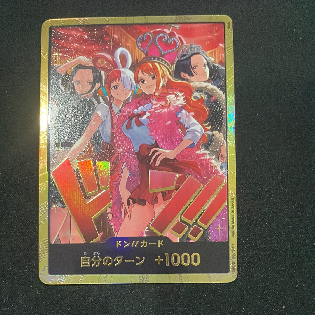 ドン!!カード : ロビン&ウタ&ナミ&ハンコック スーパーパラレル [開封済](エクストラブースター「ワンピース ヒロインズエディション スペシャルセット」)