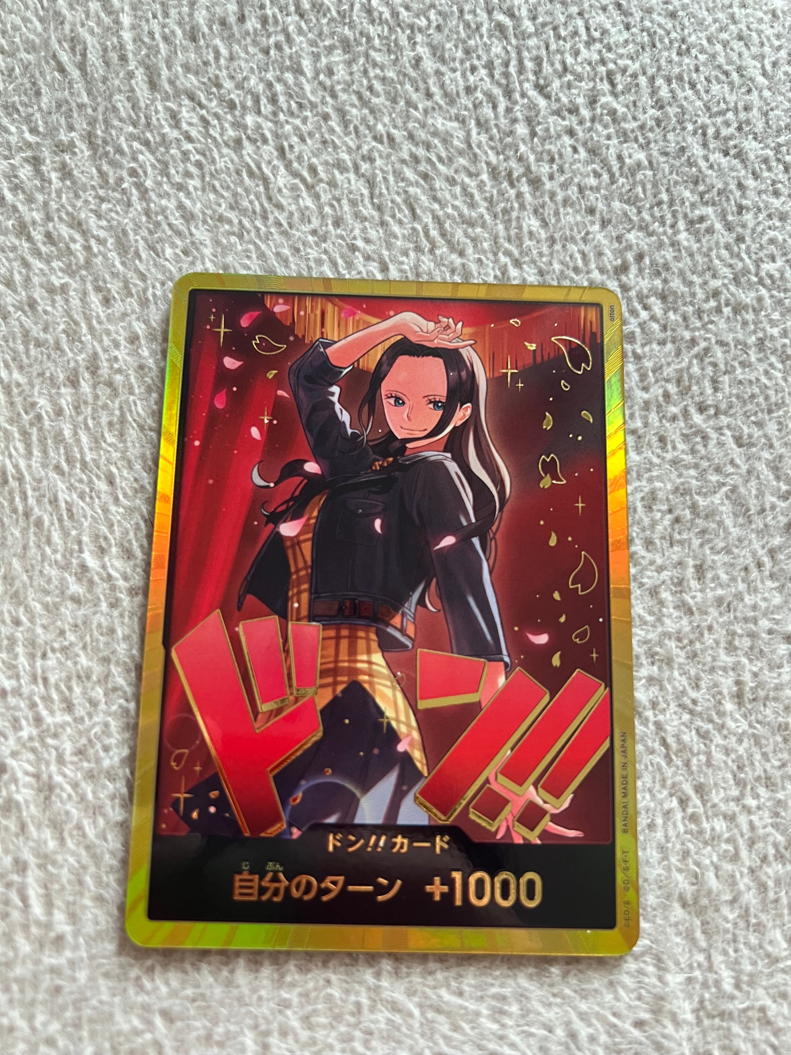 PSA10】ドン!!カード : ニコ・ロビン スーパーパラレル (エクストラ