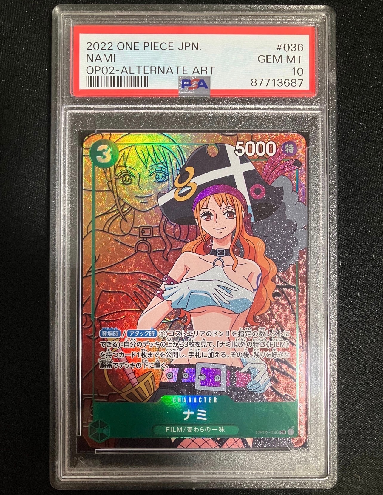 Nami SR-P [OP02-036] (Booster Pack Final Battle)
