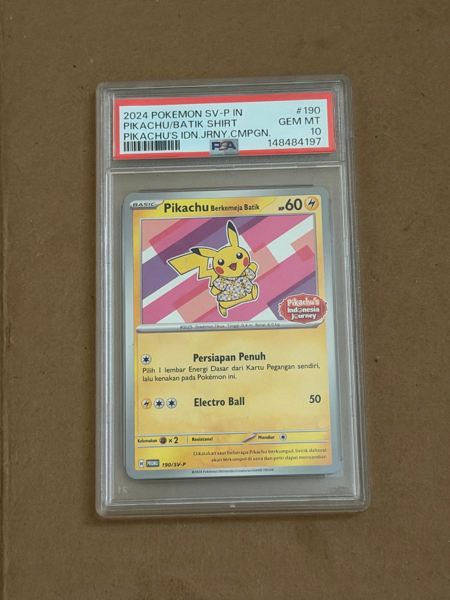 PSA10】ピカチュウV-UNION RRR[s8a 025-028/028](拡張パック「25th