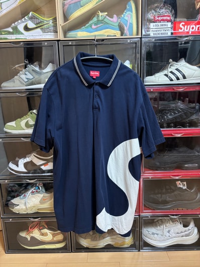 Supreme S Logo Polo Supreme S Logo Polo