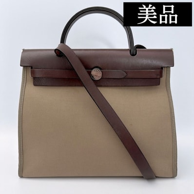 【美品】HERMES エルメス エールバッグジップPM 2wayバッグ ハンドバッグ ショルダーバッグ トワルオフィシエ □M刻印 ブラウン カーキ