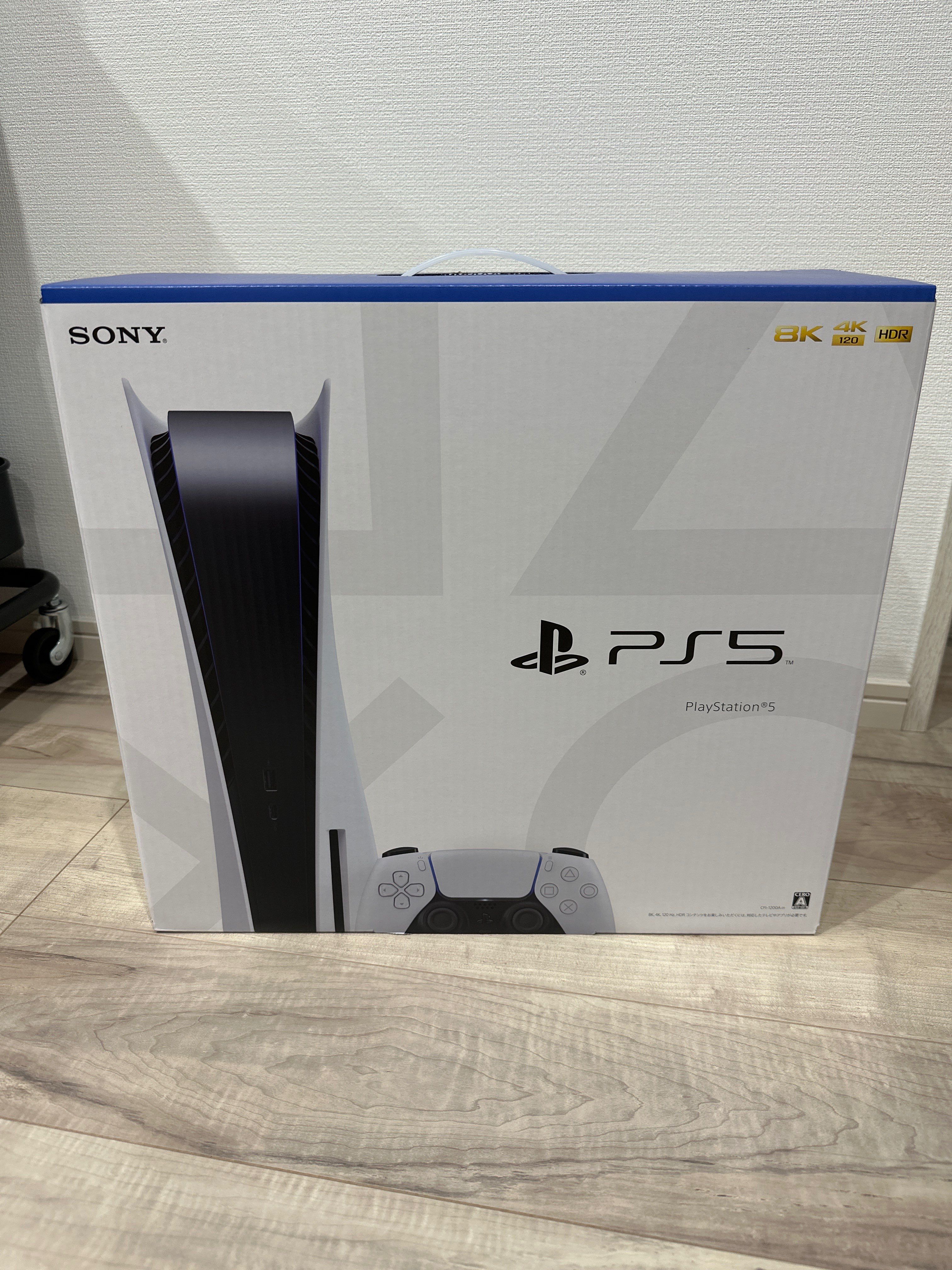 SONY PlayStation5 (PS5) CFI-1200A1