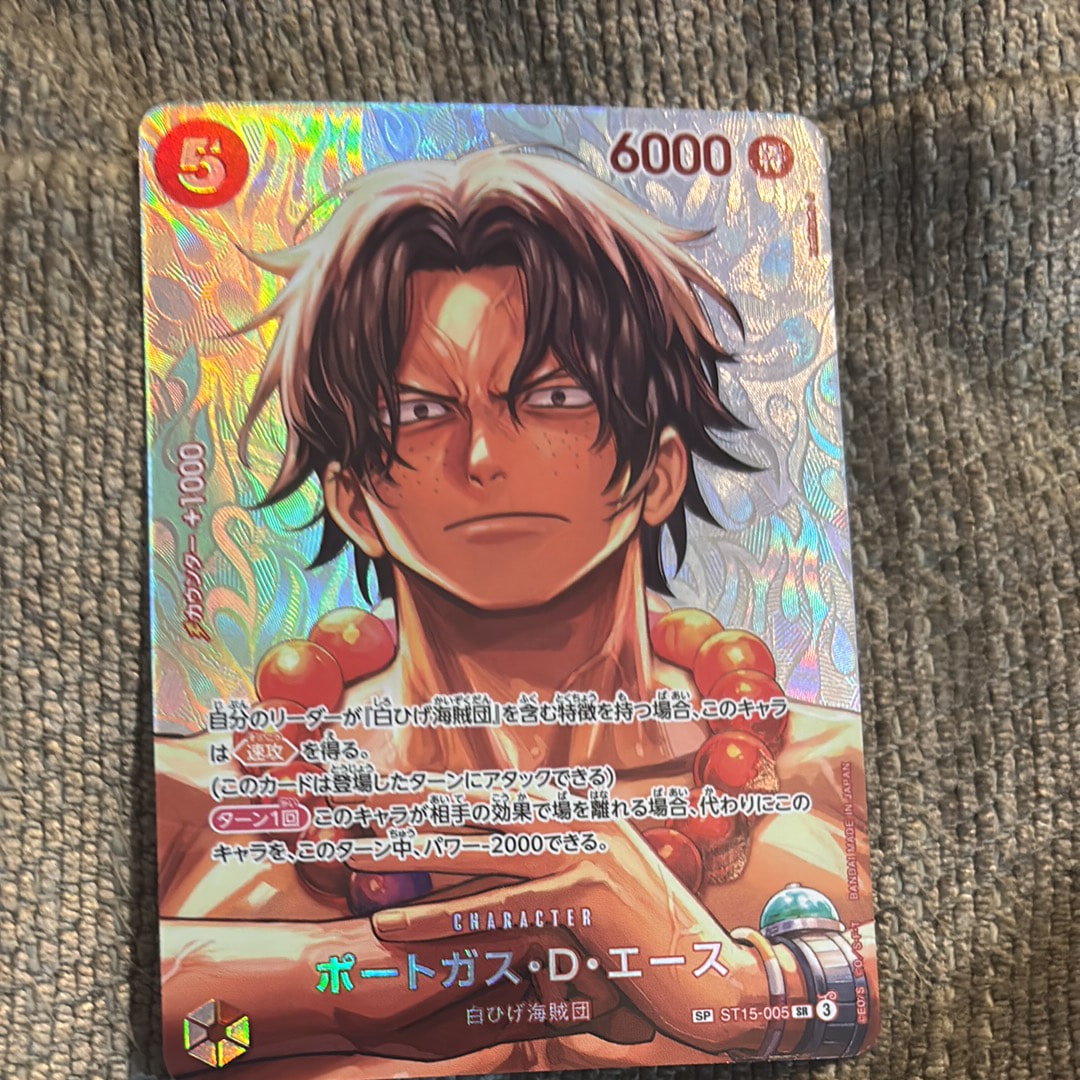 PSA10】ジュラキュール・ミホーク SR-SPC :和柄アート [OP12-030