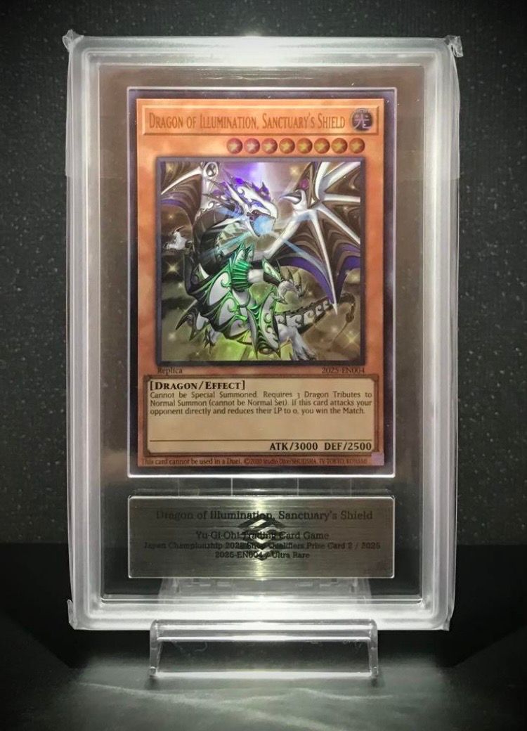 Dragon of Illumination Sanctuary's Shield UR [2025-EN004](日本選手権 2025)