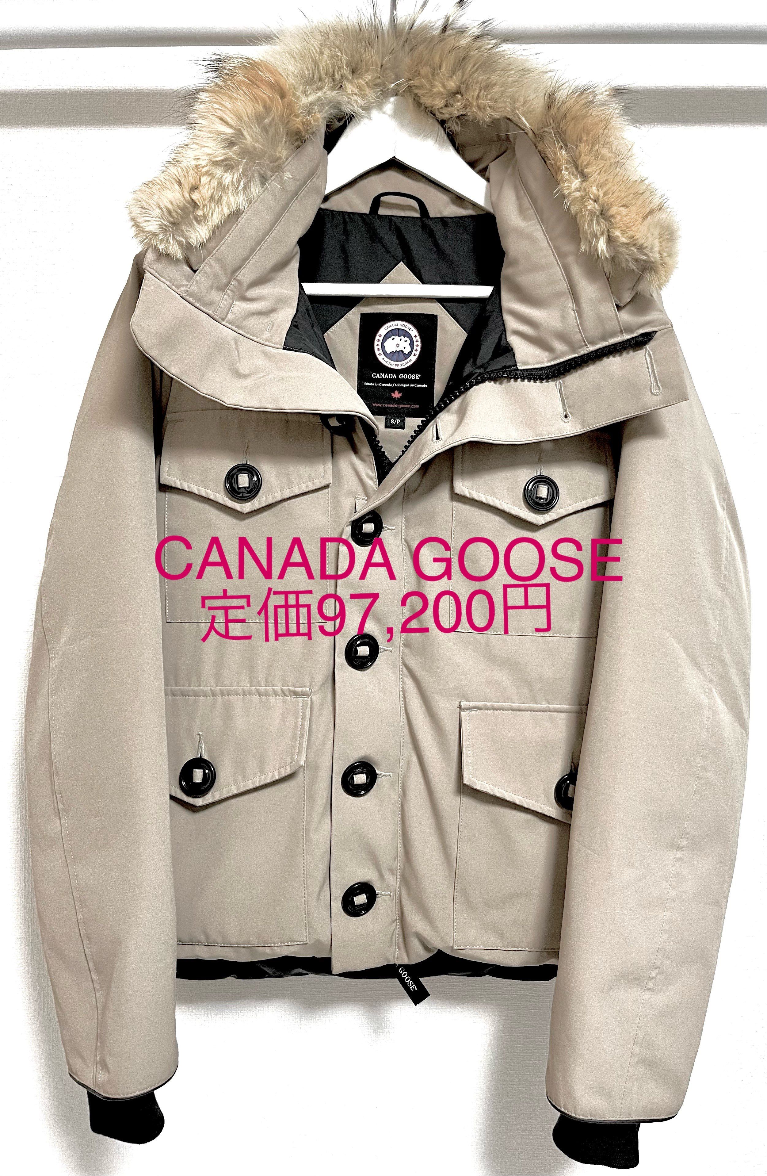 限定モデル CANADA GOOSE