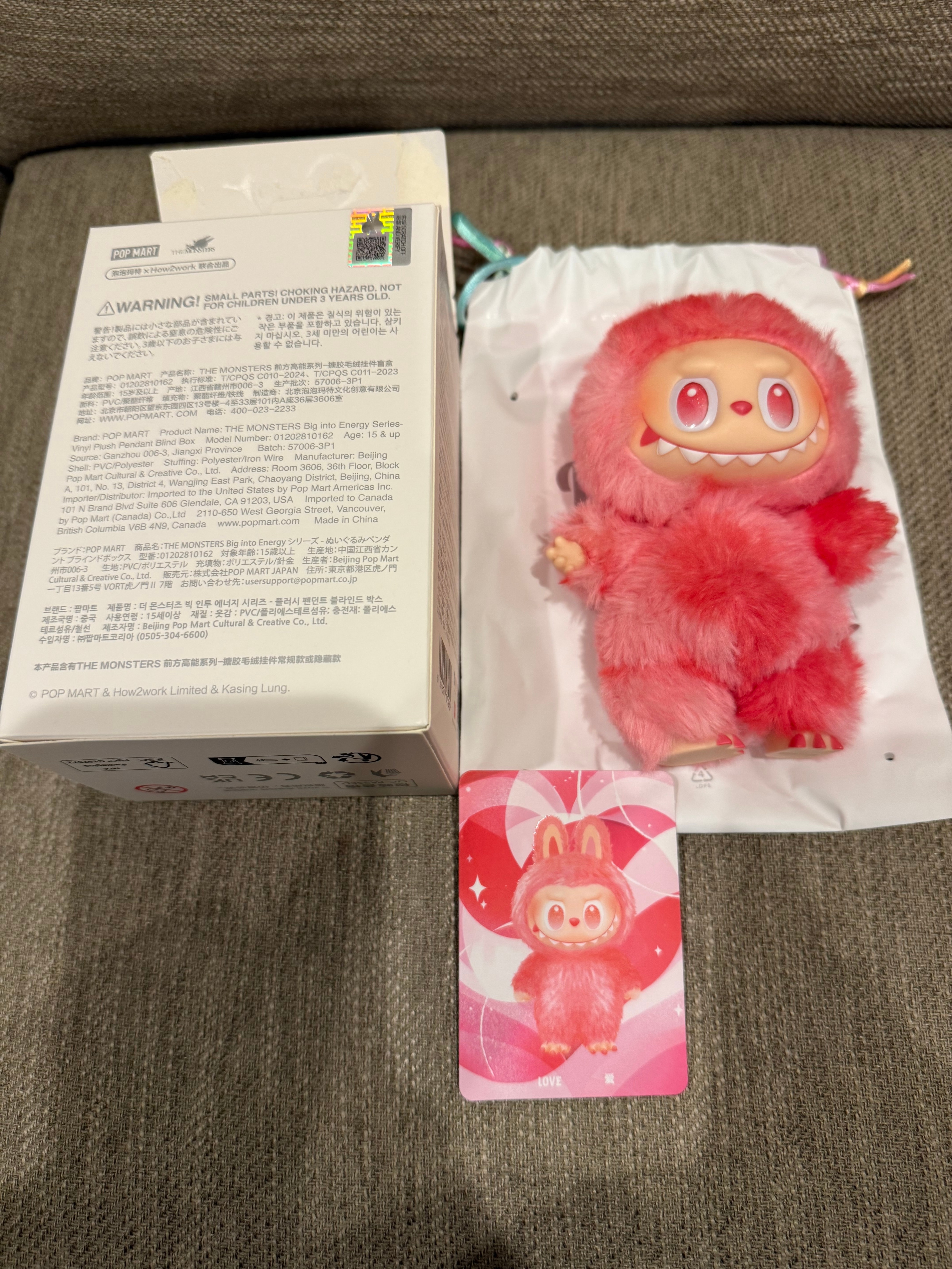 POP MART THE MONSTERS (LABUBU) Big into Energy Series Plush Pendant LOVE