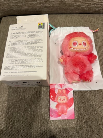 POP MART THE MONSTERS (LABUBU) Big into Energy Series Plush Pendant LOVE