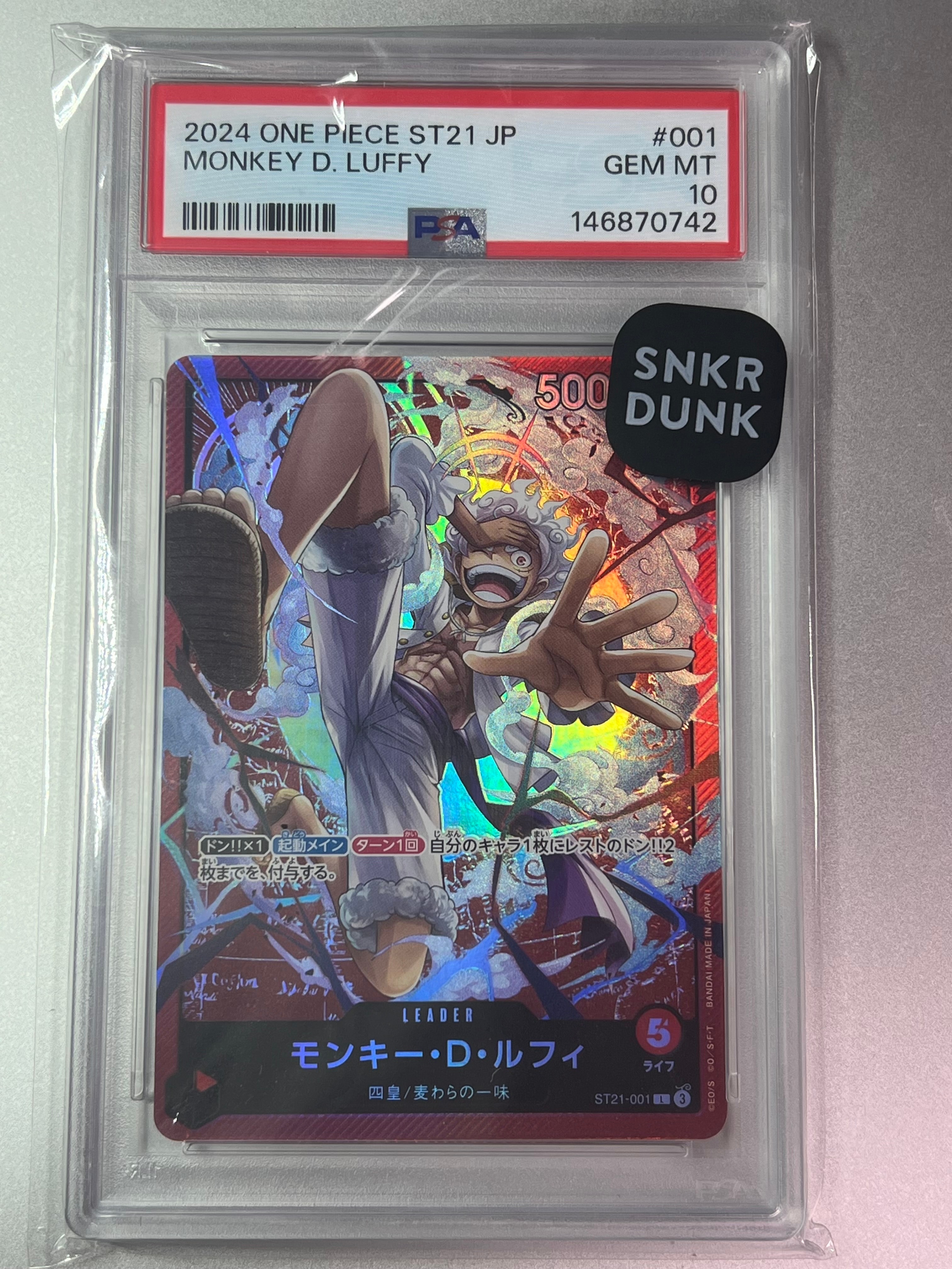 PSA10】モンキー・D・ルフィ L-P [ST21-001](スタートデッキEX「ギア5