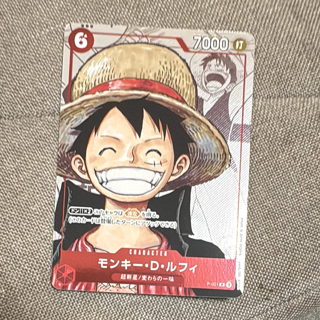 psa10 モンキー・D・ルフィ チャンピオンシップ2022 P-001 s-l400.jpg