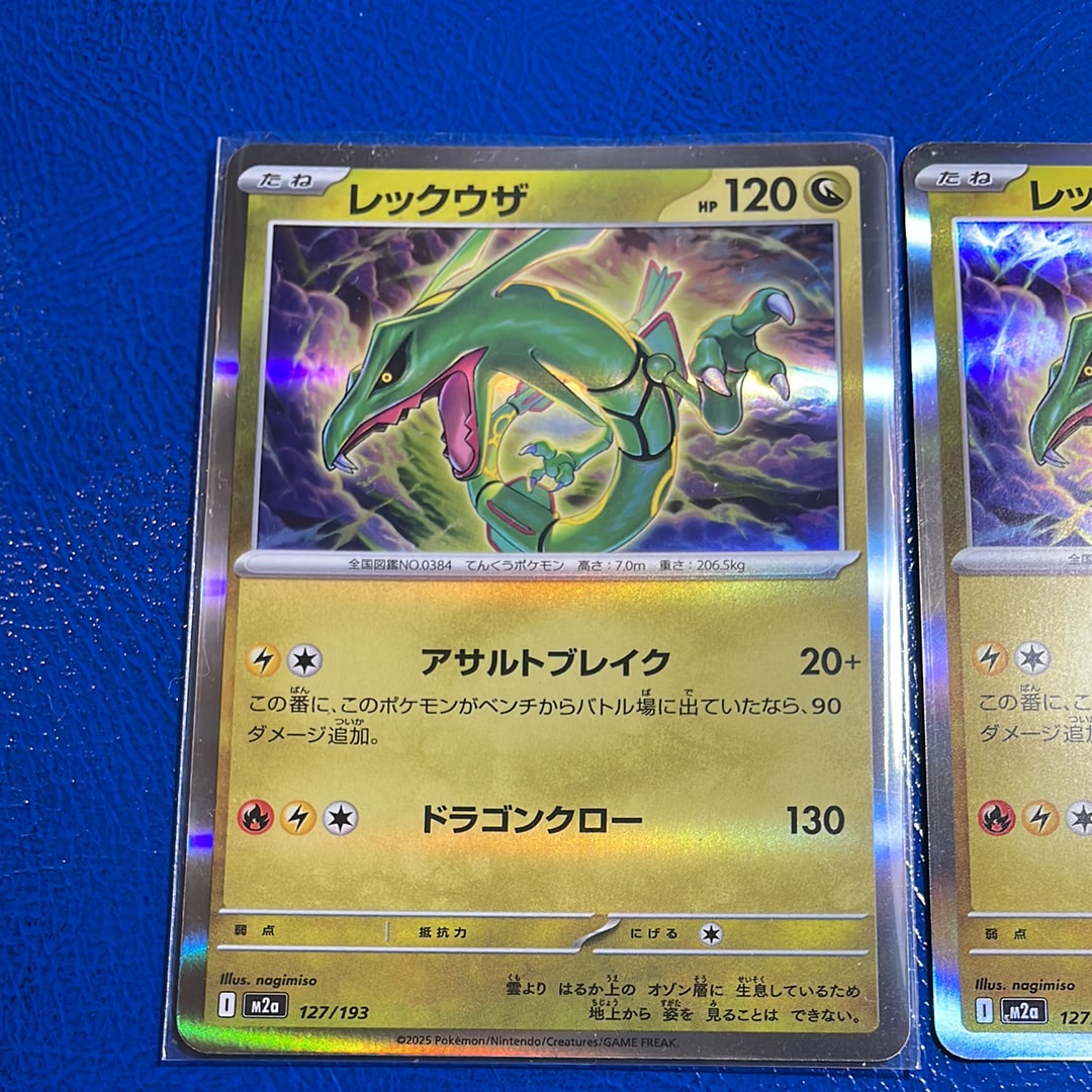 【PSA10】ホウオウV SR s11a PSA10】ホウオウV SR [s11a 080/068](強化拡張パック『白熱のアルカナ