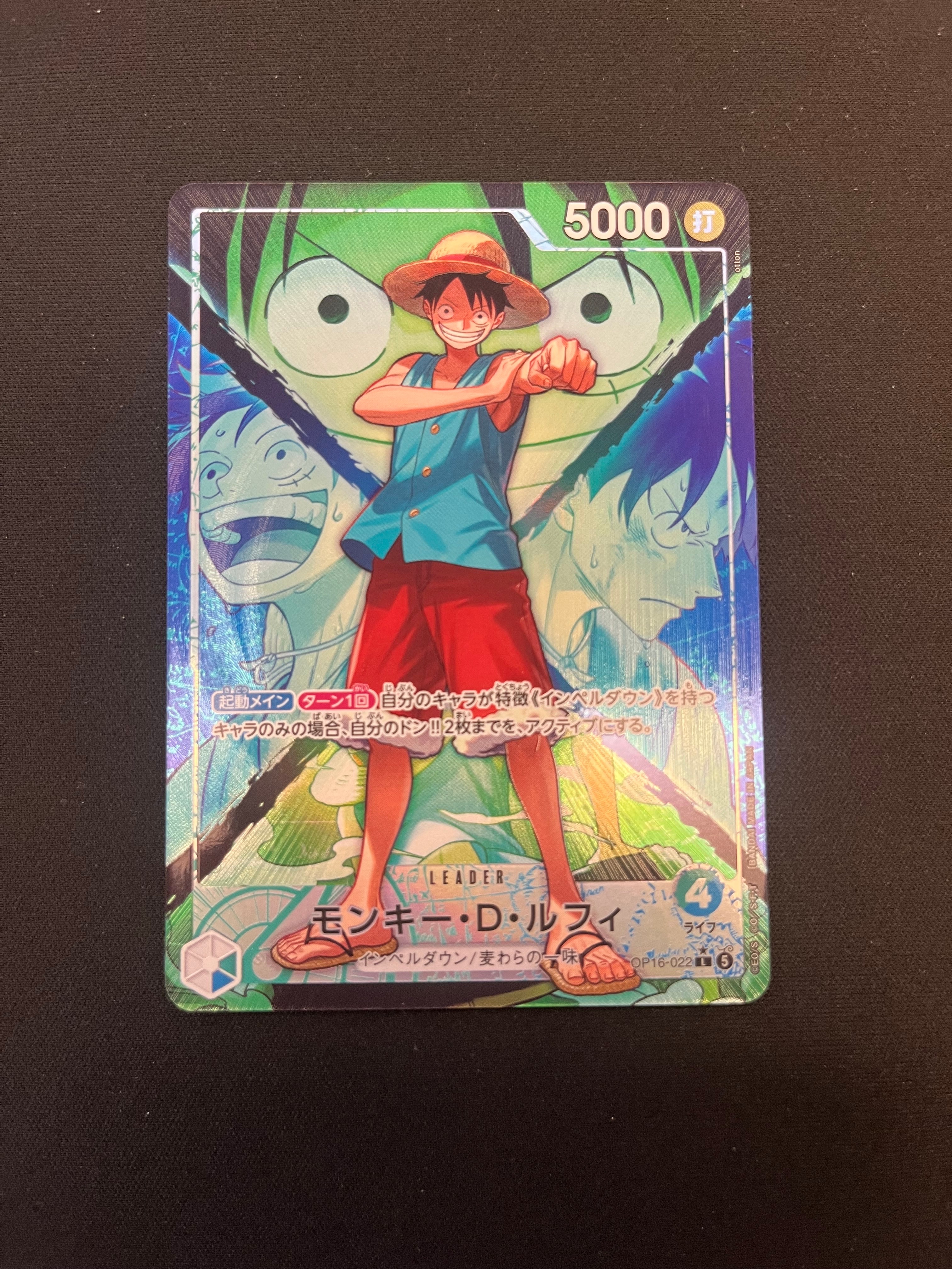 PSA10】ドン!!カード : アド＆ウタ (プロモーションカード「ONE PIECE