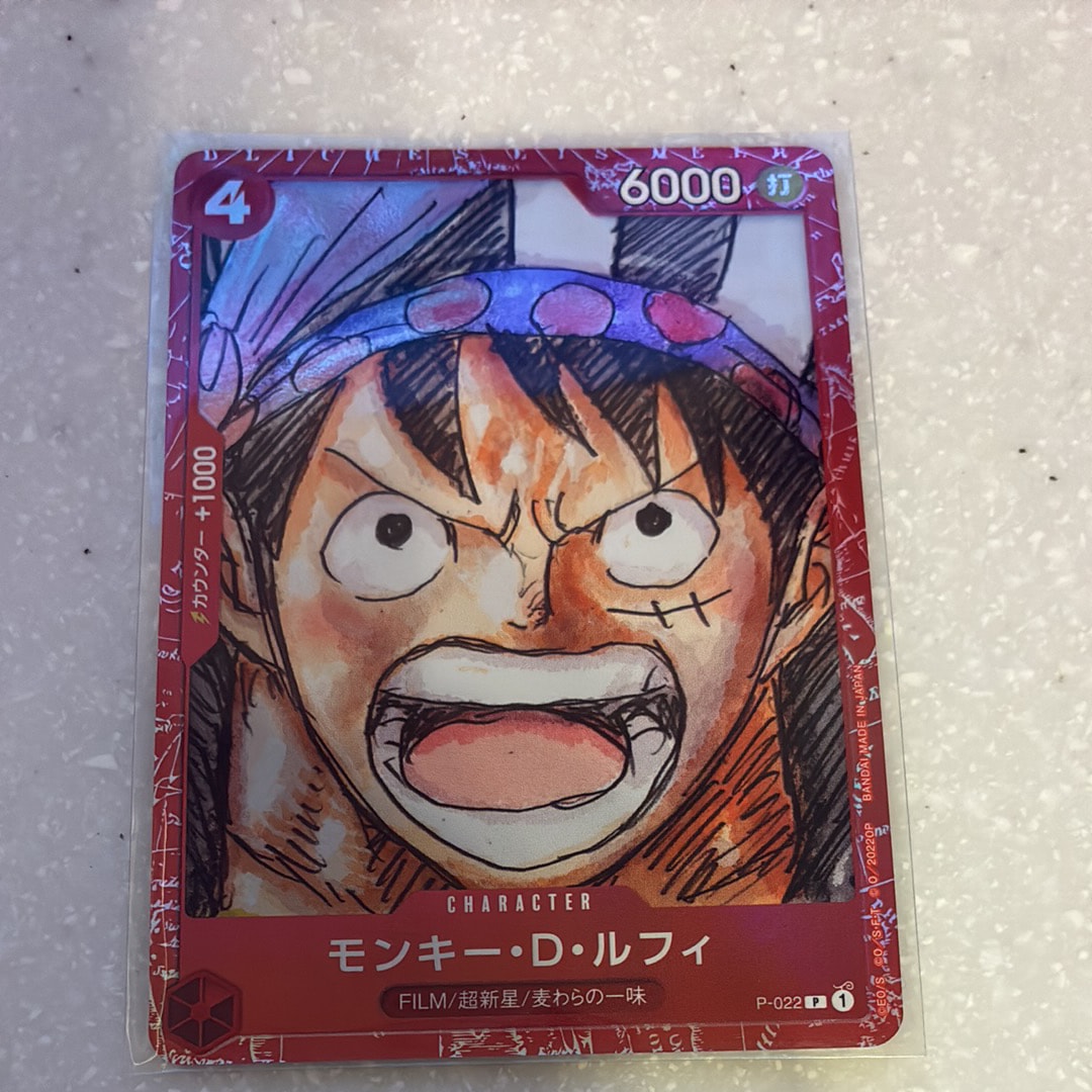 PSA10】モンキー・D・ルフィ P [P-022] (プレミアムカードコレクション