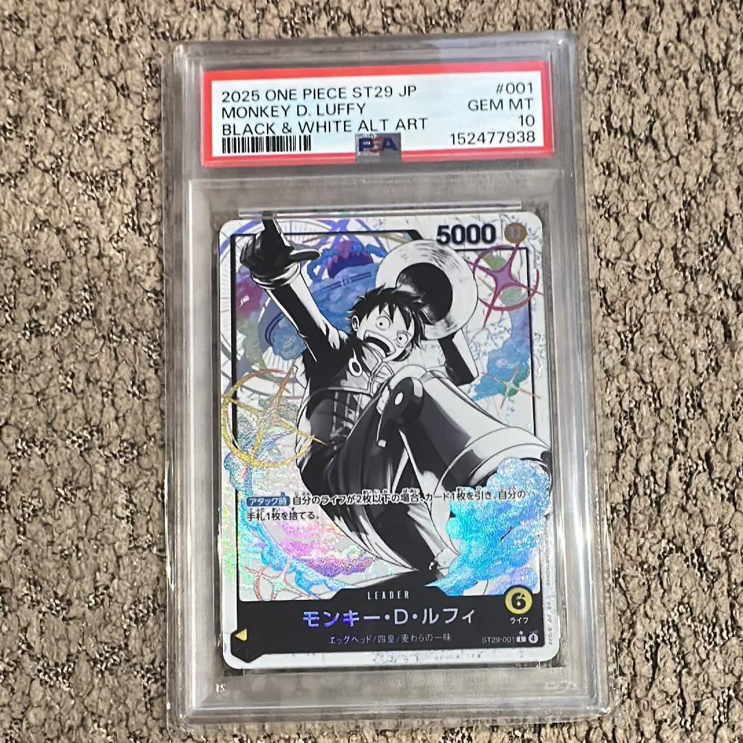 PSA10】モンキー・D・ルフィ L-P [ST29-001](スタートデッキ「エッグ