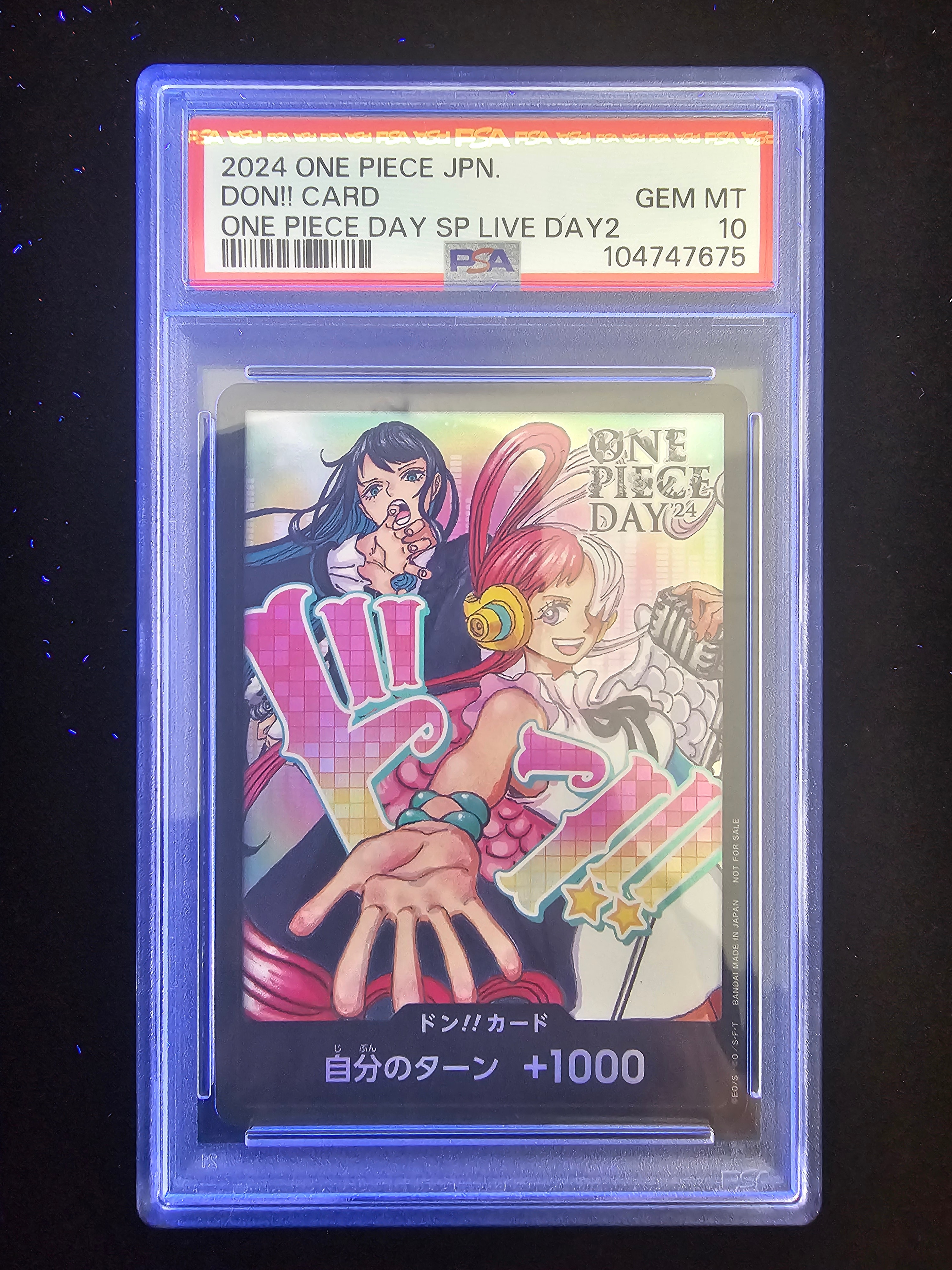 ドン!!カード : アド＆ウタ (プロモーションカード「ONE PIECE DAY'24