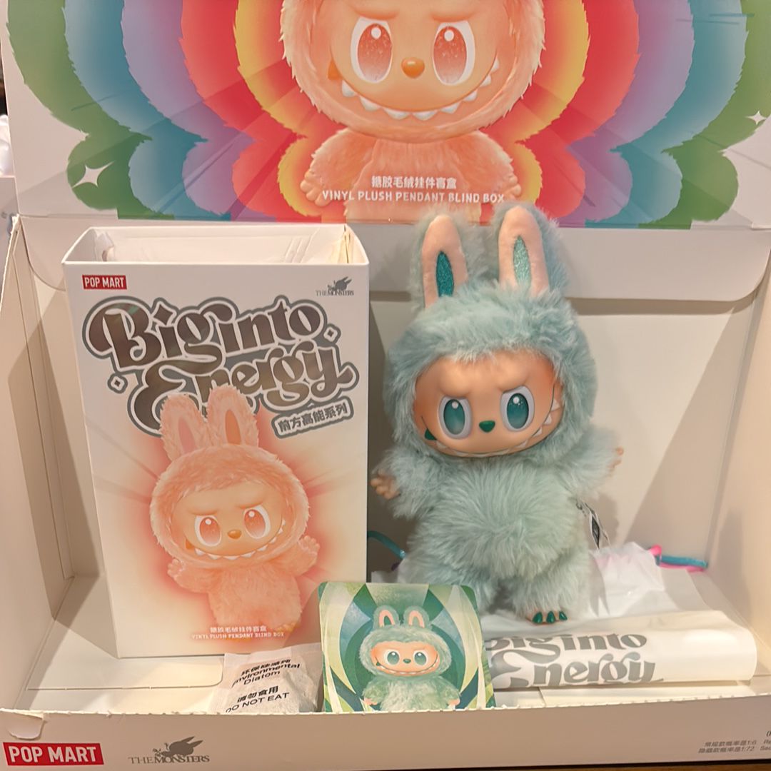 POP MART THE MONSTERS (LABUBU) Big into Energy Series Plush Pendant SERENITY