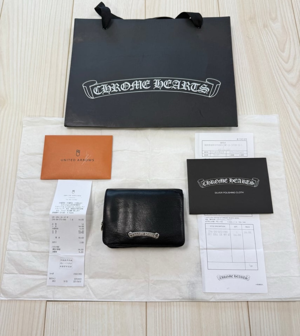 クロムハーツ joey ジョーイウォレット 財布 CHROME HEARTS