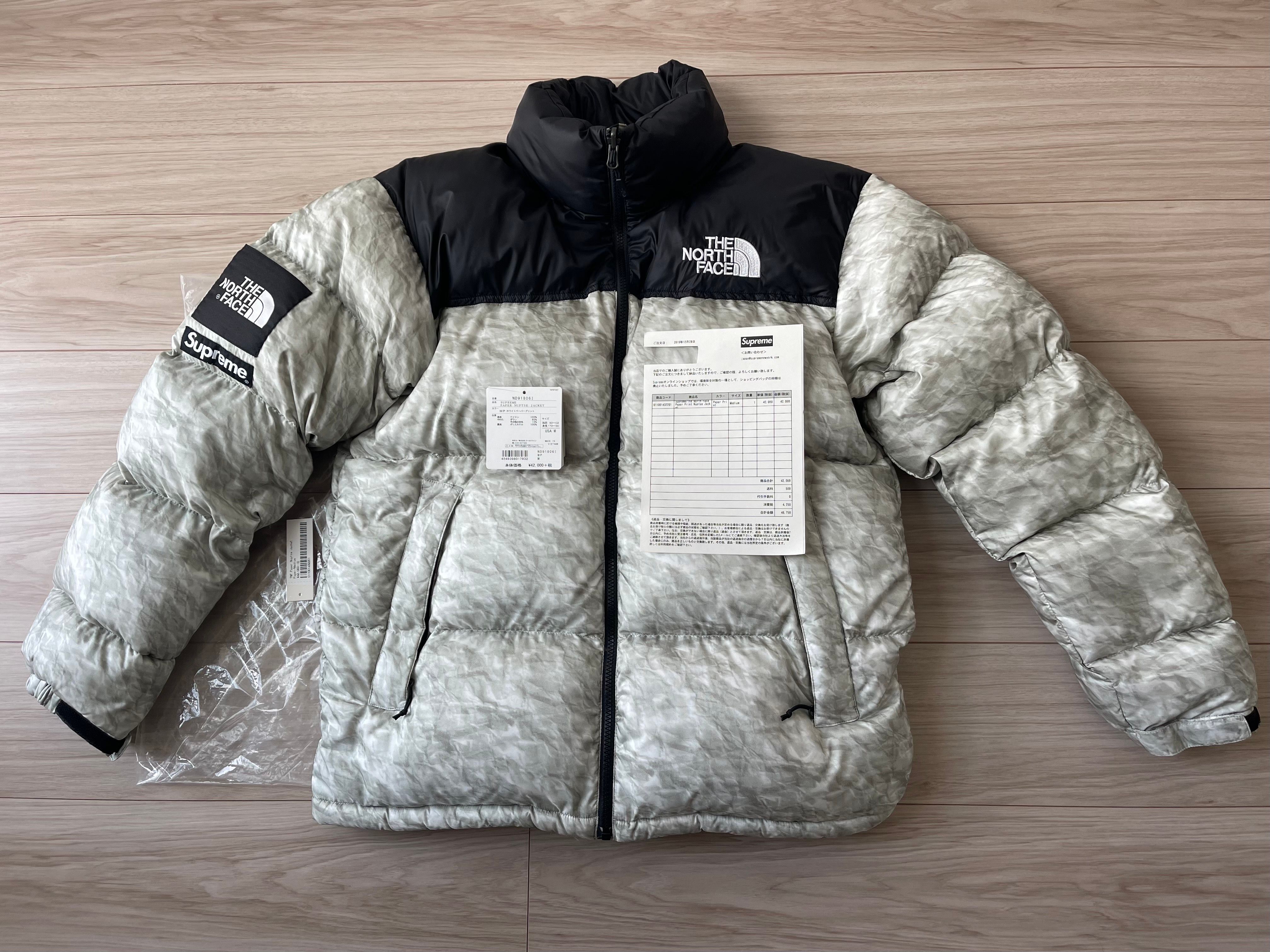 Supreme x The North Face Nuptse Jacket "White Paper Print"