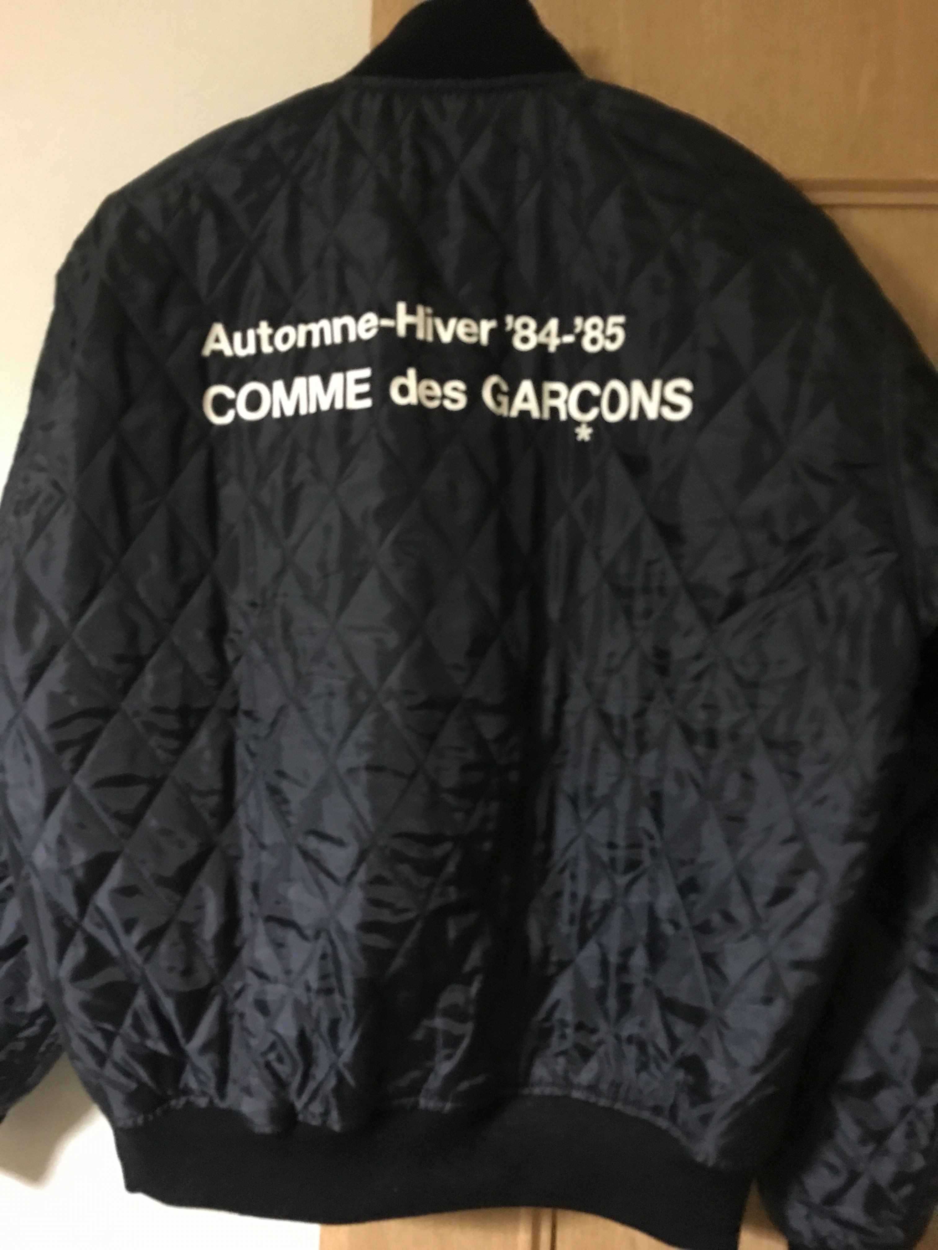 COMME des GARCONS 84-85 STAFF BLOUSON / QUILTED "Black"