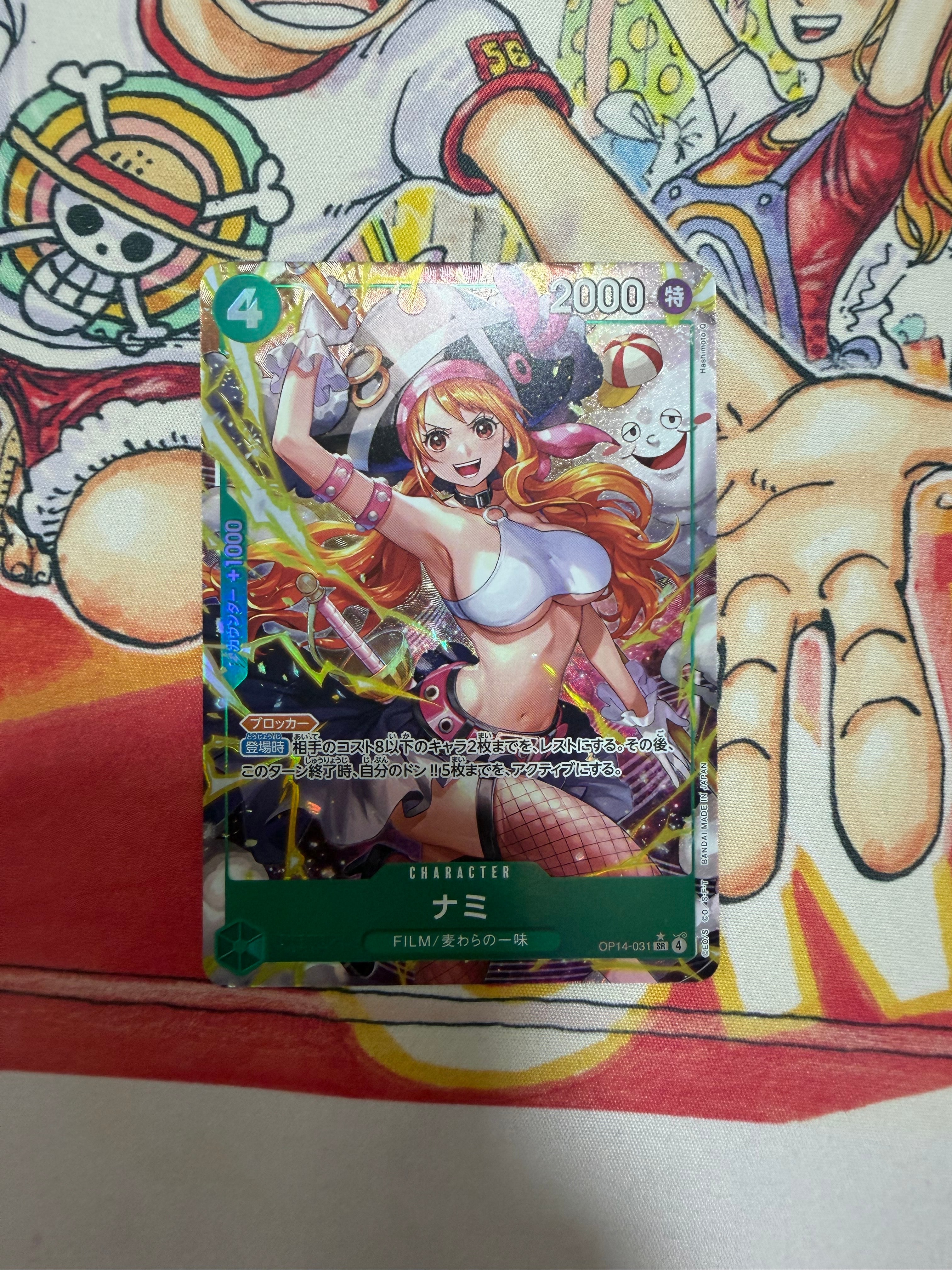 PSA10】ナミ SR-P [OP14-031](ブースターパック「蒼海の七傑」) 1枚の