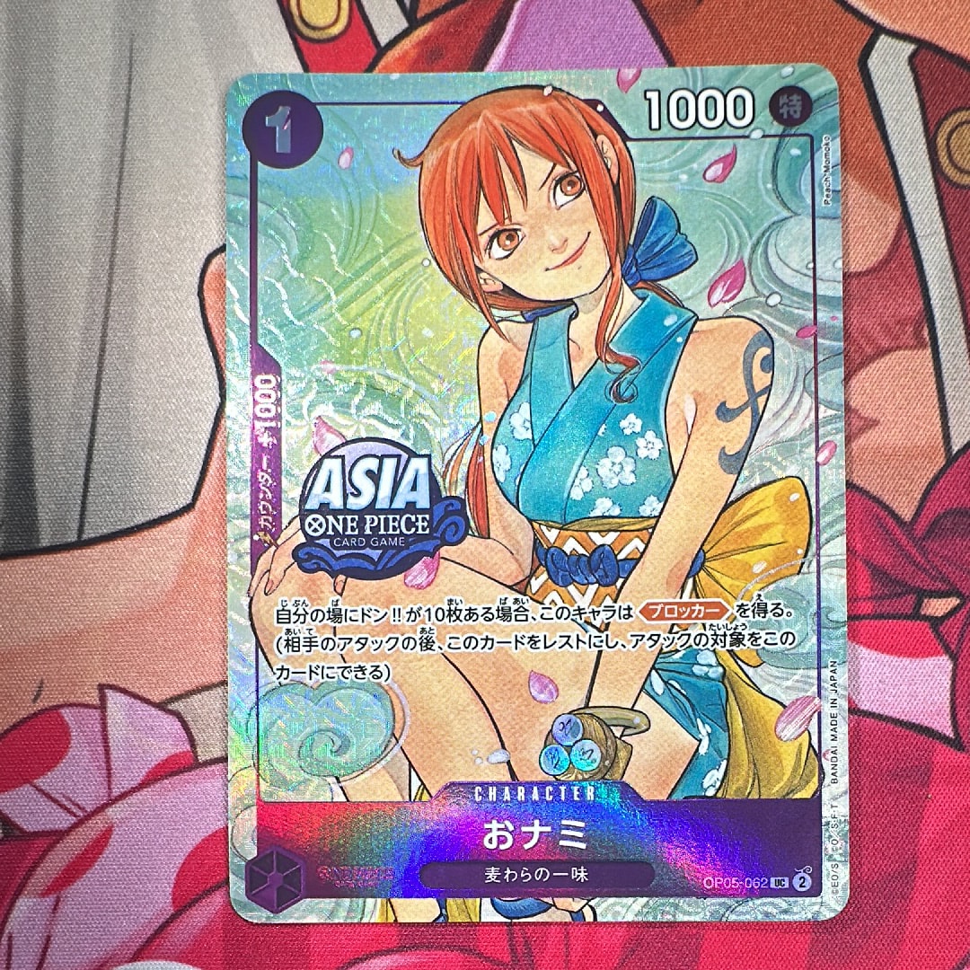 PSA10】おナミ UC [OP05-062]【アジア版】(プロモーションカード