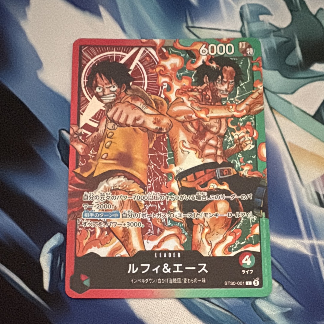 ルフィ&エース L [ST30-001](スタートデッキEX「ルフィ&エース」)