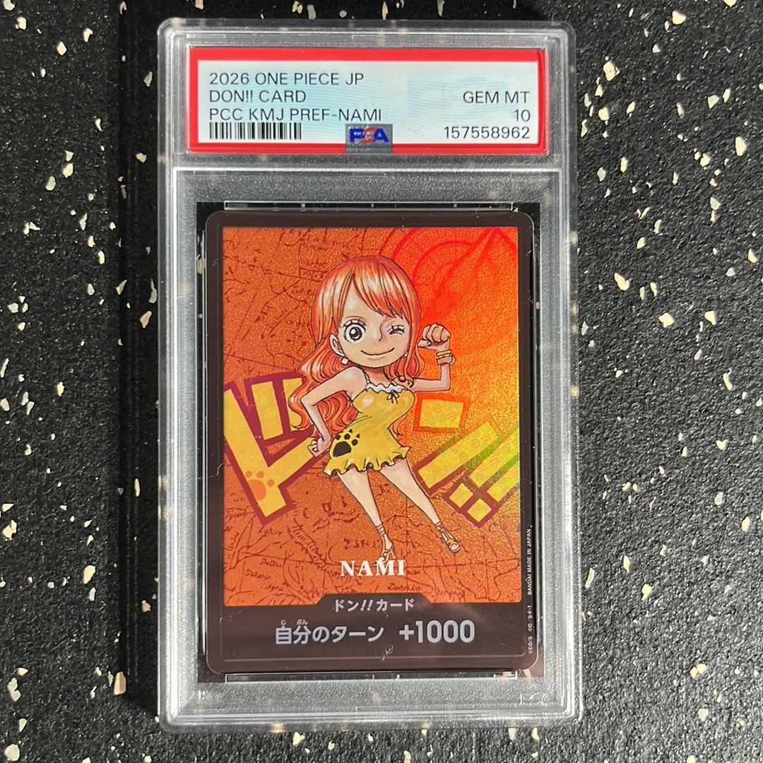 ドン!!カード : ナミ (プレミアムカードコレクション「熊本県