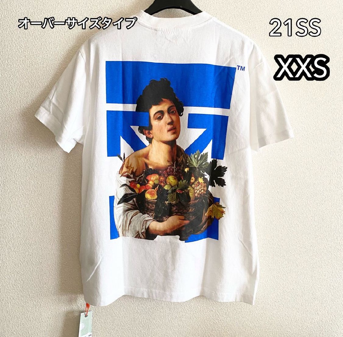 100%本物 off-white アロー ロゴ Tシャツ オフホワイト