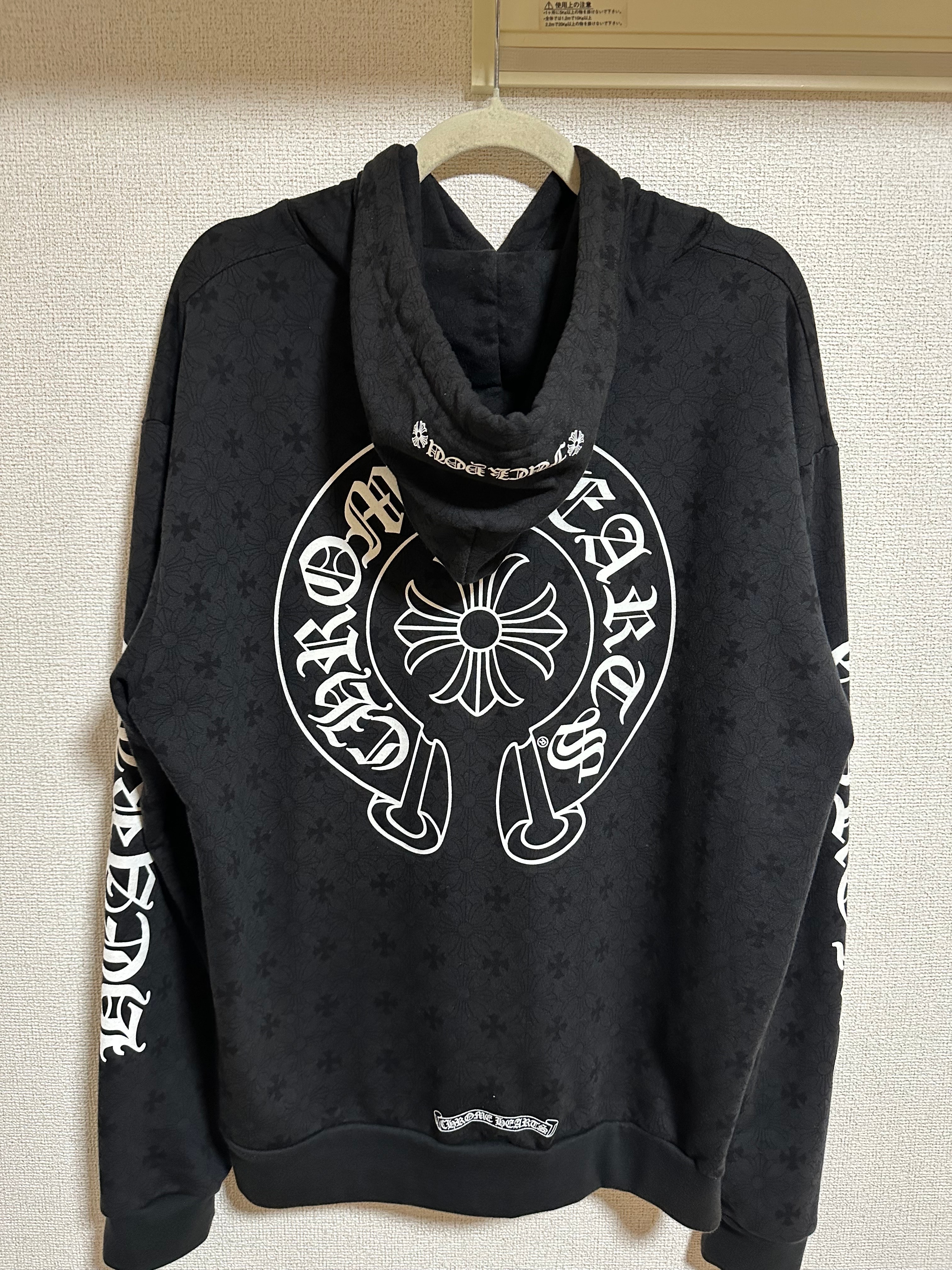 Chrome Hearts CH Plus All Over Print Horseshoe Hoodie "Black"