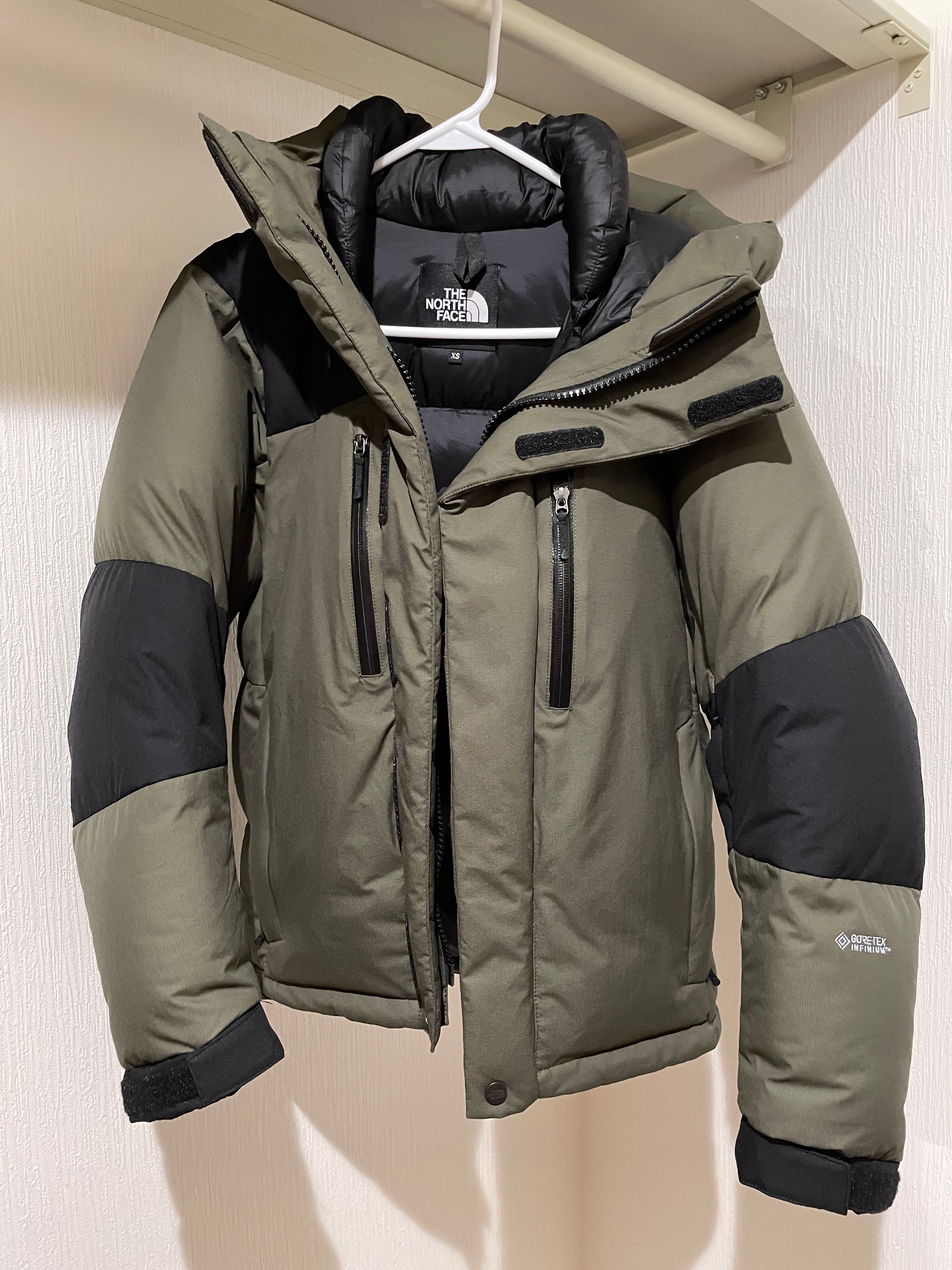 The North Face Baltro Light Jacket NT 2020/2021 "New Taupe"