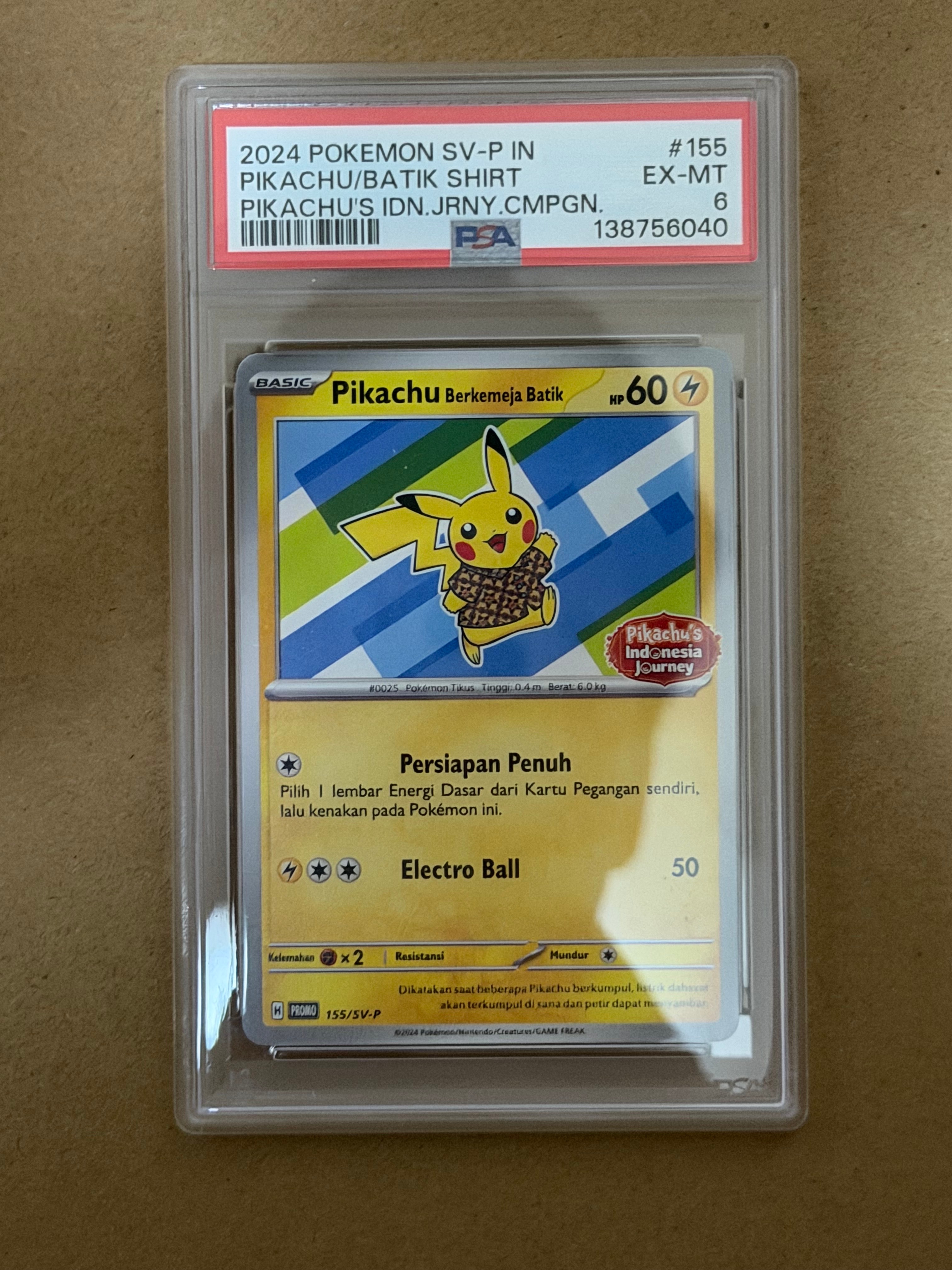 【PSA10】インドネシア語　バティックシャツ ピカチュウ ヒトデマン柄　155 バティックシャツを着たピカチュウ (ヒトデマン柄) P [SV-P 155