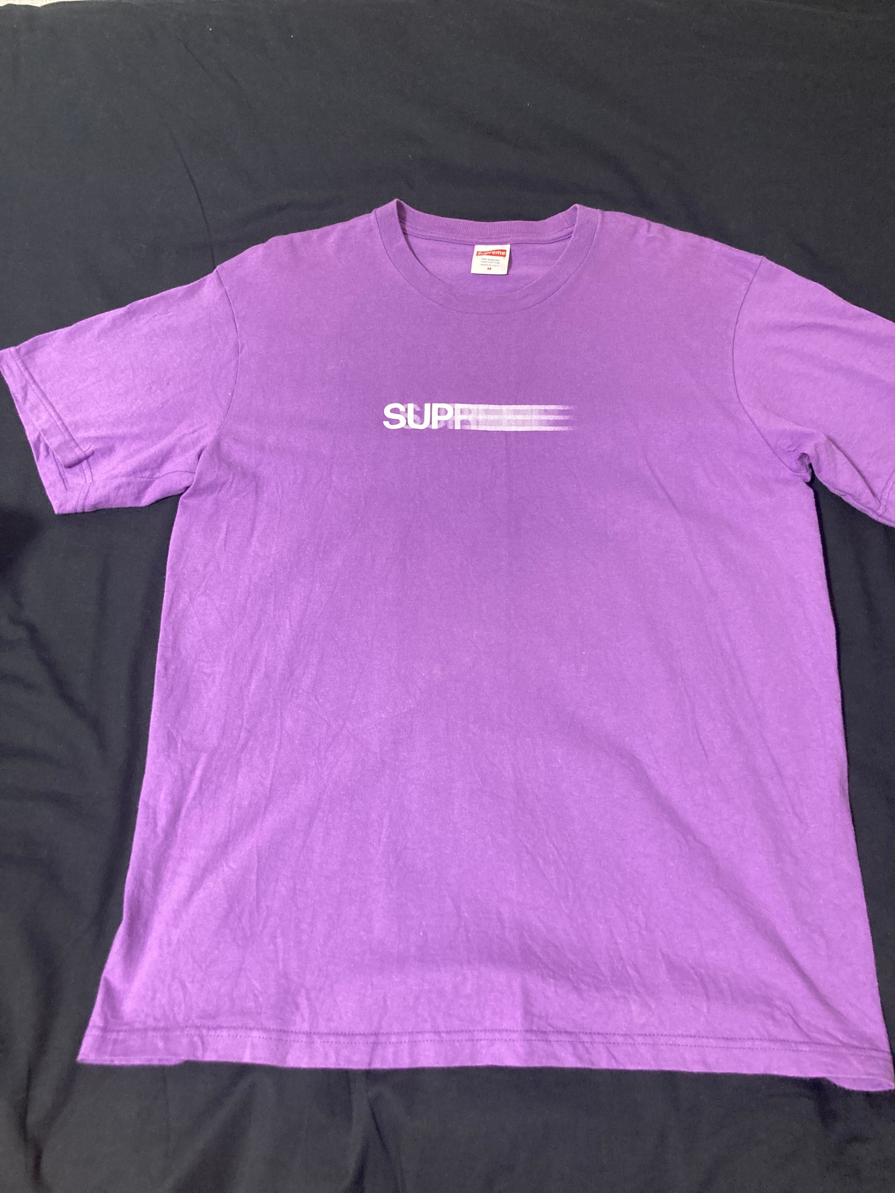 Supreme Motion Logo Tee "Purple" (20SS)