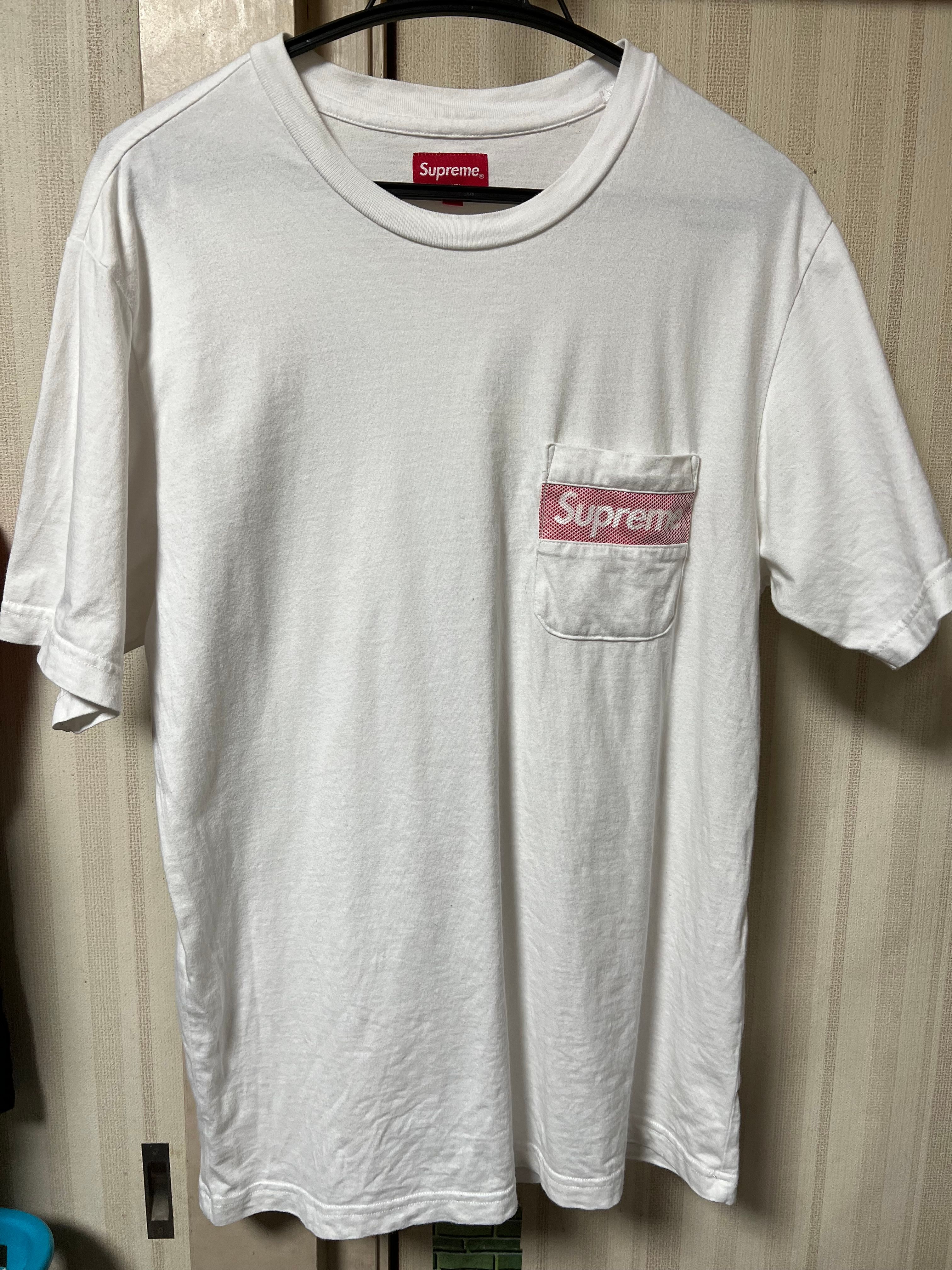 Supreme Mesh Stripe Pocket Tee "White"