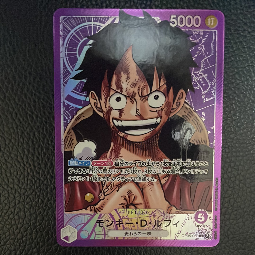 PSA10】モンキー・D・ルフィ L [OP05-060]【英語版】（PSA限定コラボ