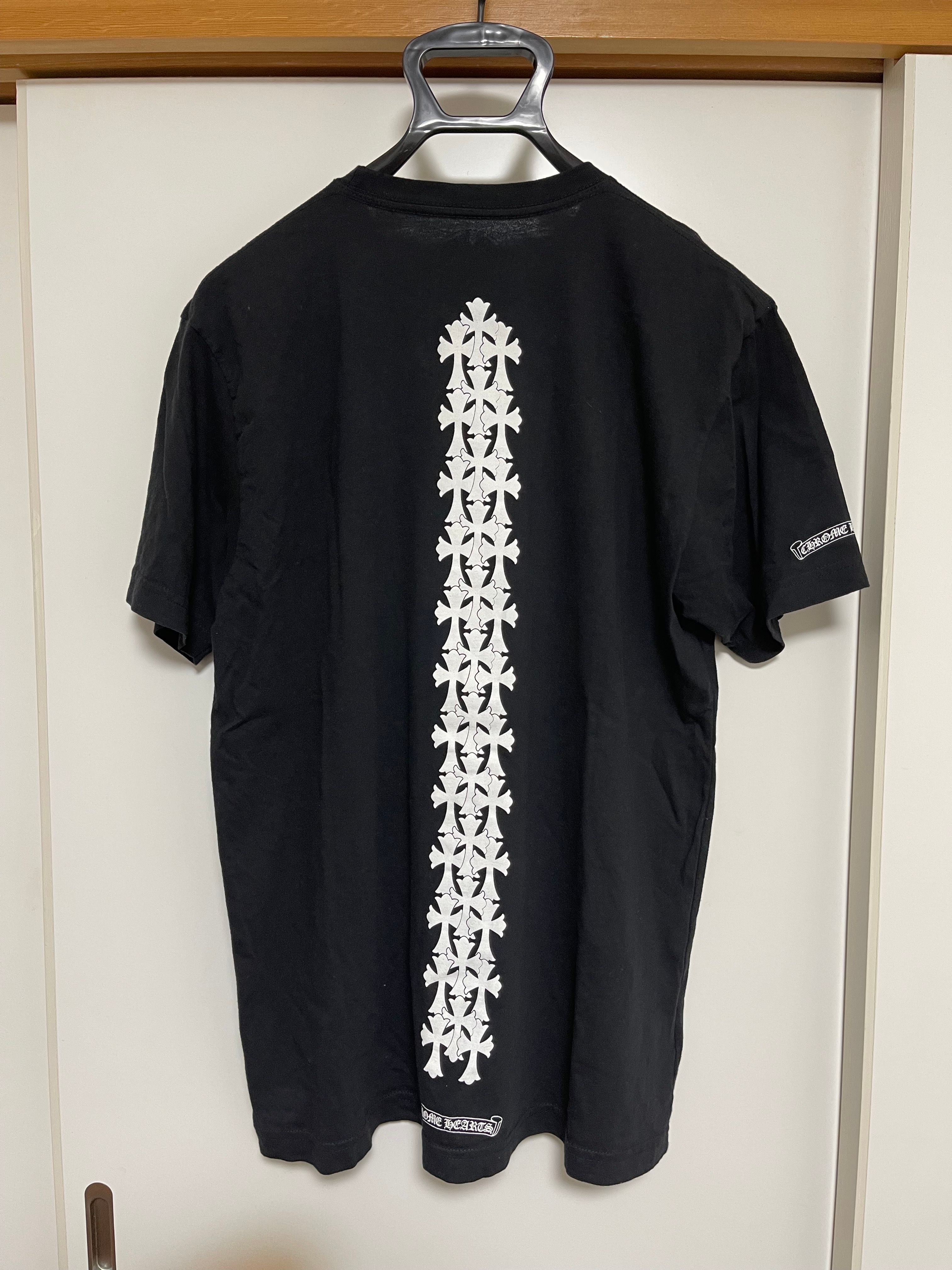 Chrome Hearts Cemetery Cross Tire Tracks T-Shirt "White"