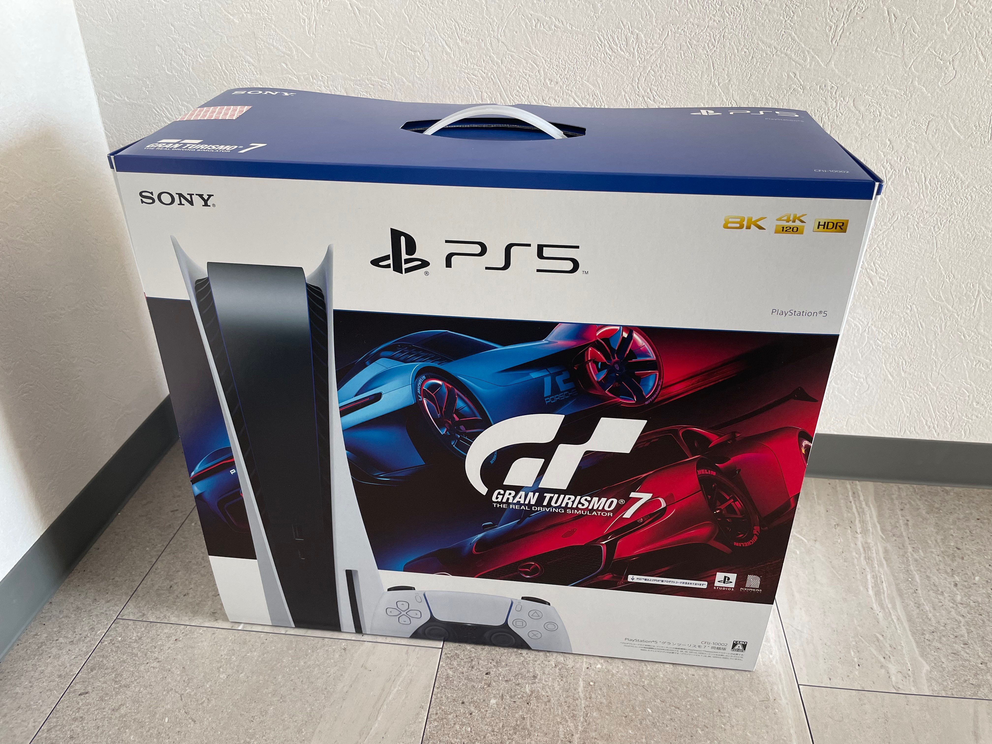 SONY PlayStation5 (PS5) CFI-1200A1