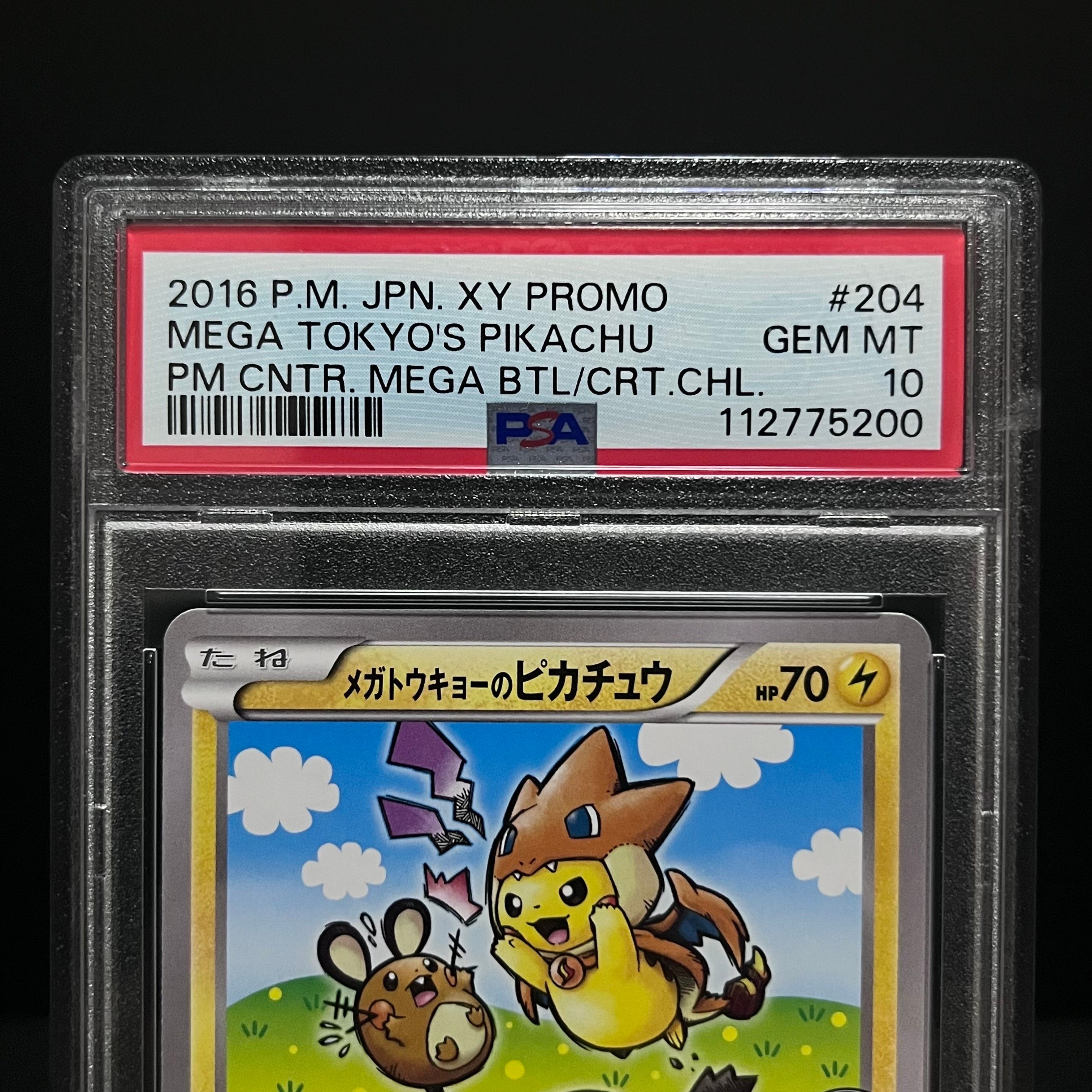PSA 10]Mega Tokyo Pikachu: PROMO[XY-P 204/XY-P](XY-P Promotional