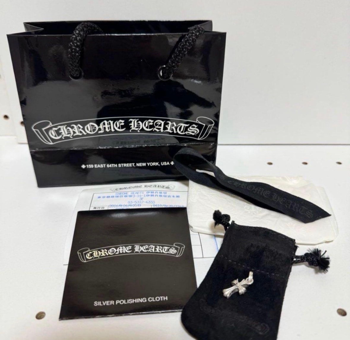 Chrome Hearts CH Cross Baby Fat Charm "Silver"