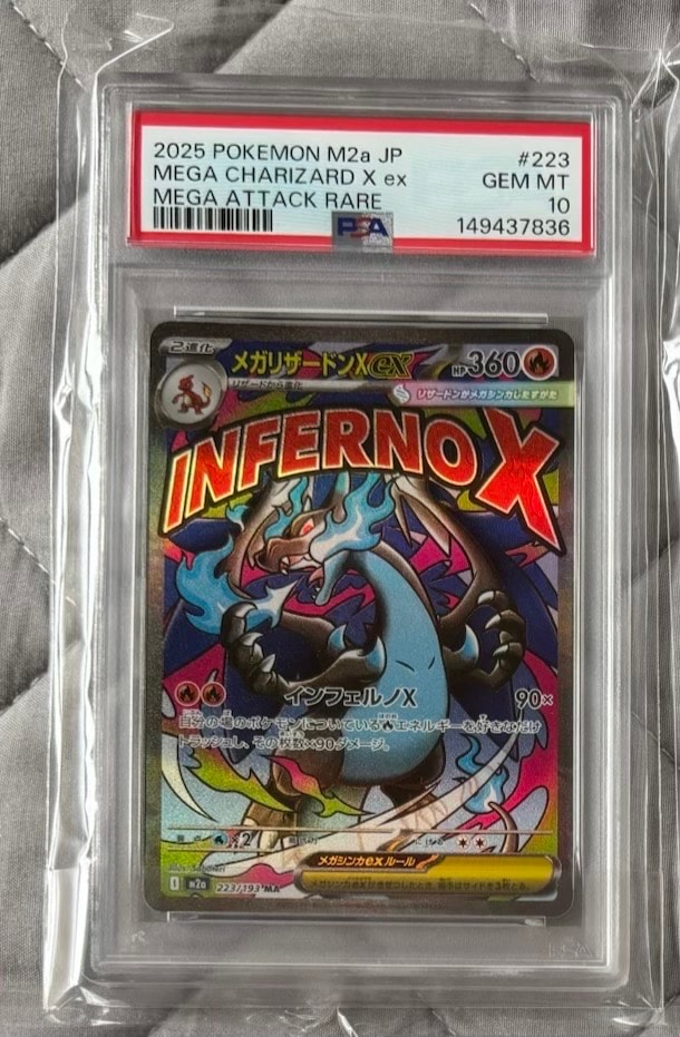 PSA10】リーフィア: プロモ [SV-P 068](「YU NAGABA×ポケモンカード