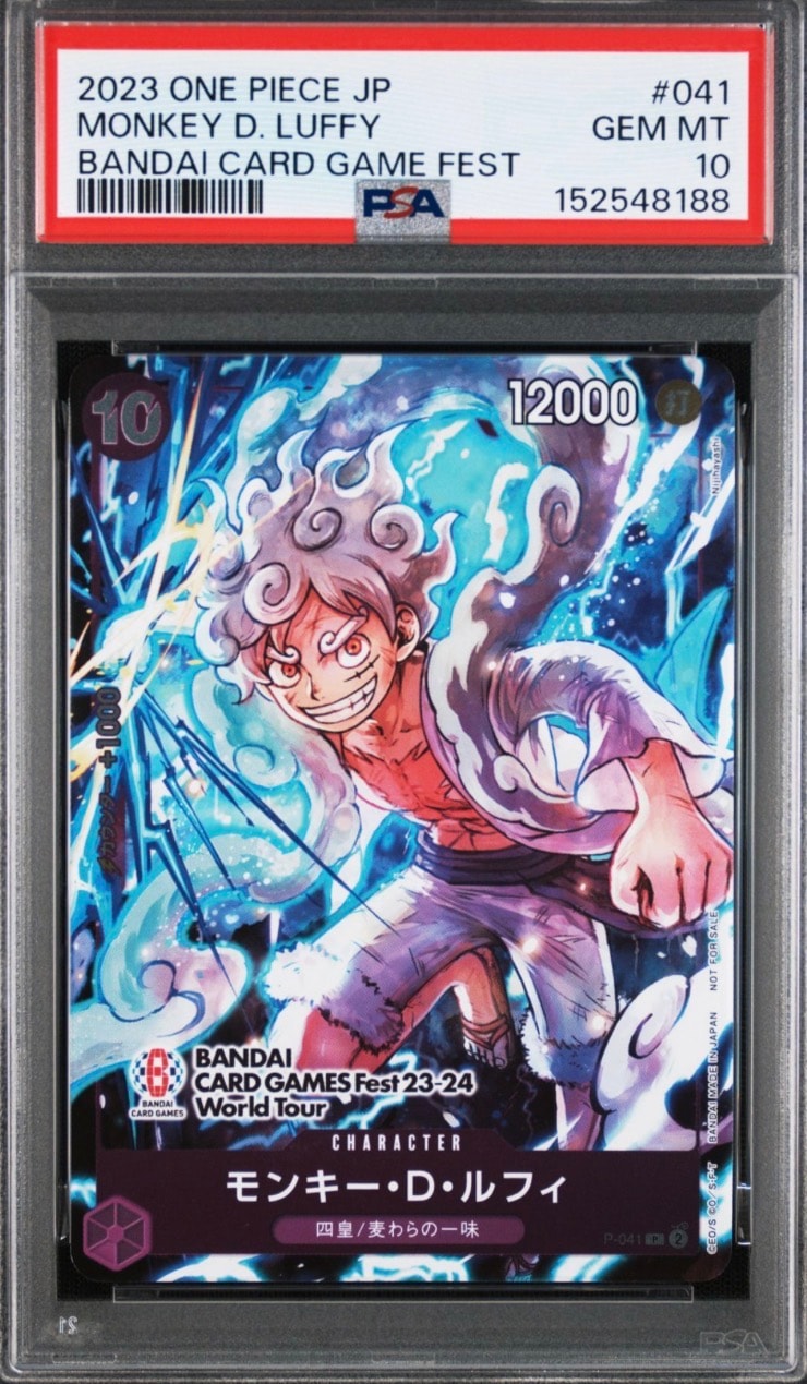 モンキー・D・ルフィ P [P-041] (BANDAI CARD GAMES Fest23-24 World Tour)