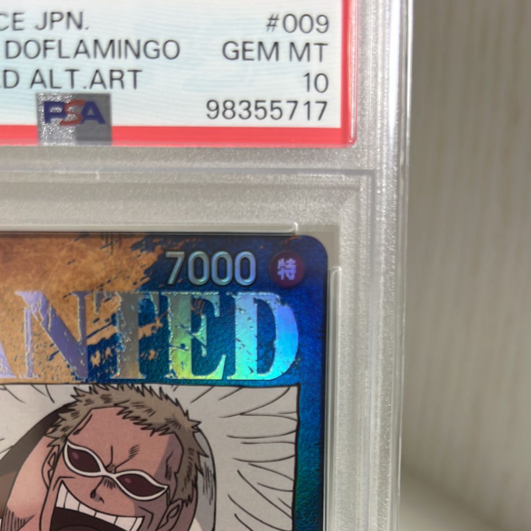 PSA 10]Donquixote Doflamingo : Wanted SR-SPC [ST03-009] (Booster