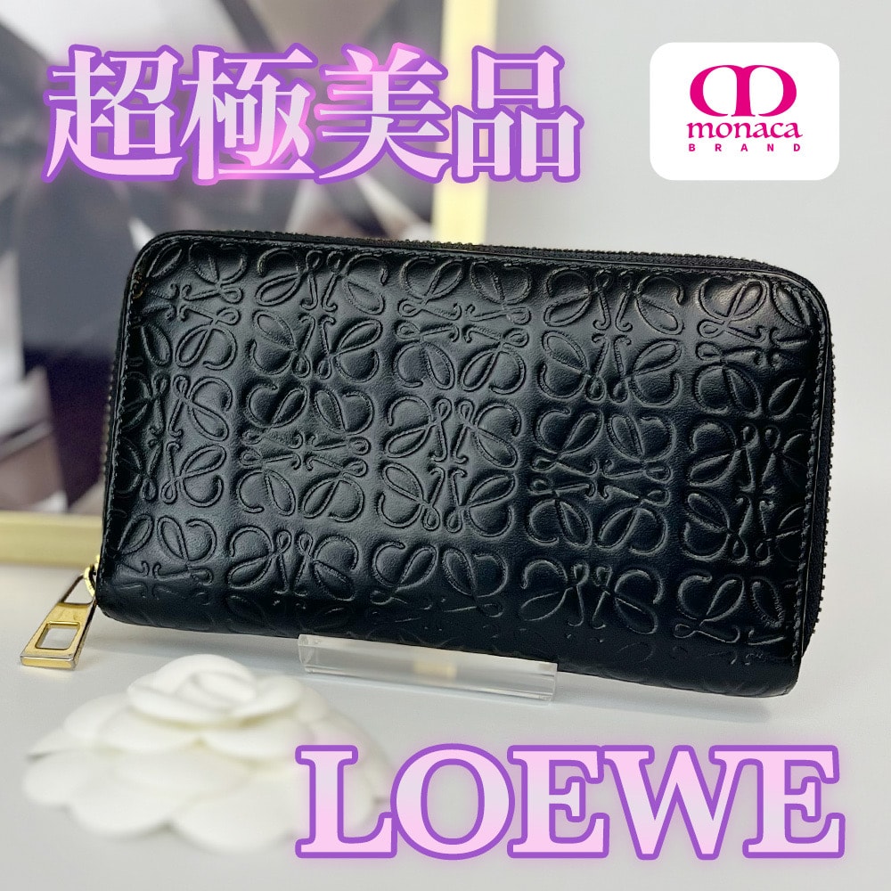 超極美品 LOEWE リピート アナグラム コンパクトウォレット ブラック