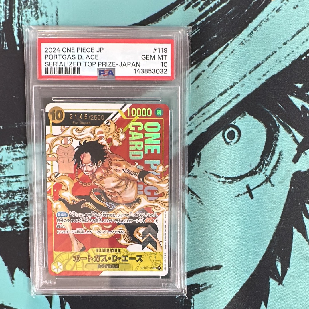 ポートガス・D・エース SEC-P シリアルナンバー入り (開封済) [OP07-119] (フラッグシップバトル 記念品)for Japan