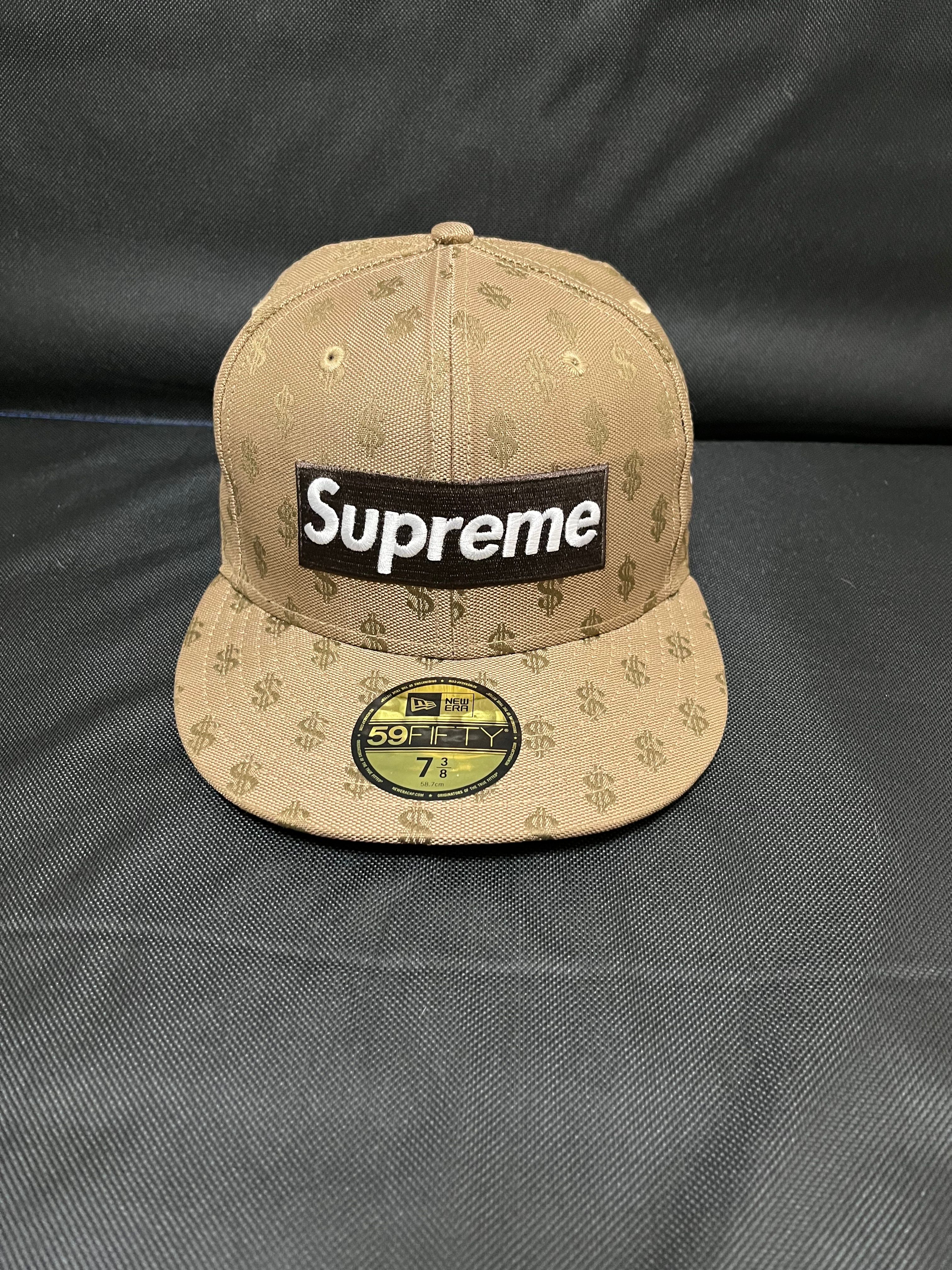 Supreme Monogram Box Logo New Era "Brown"