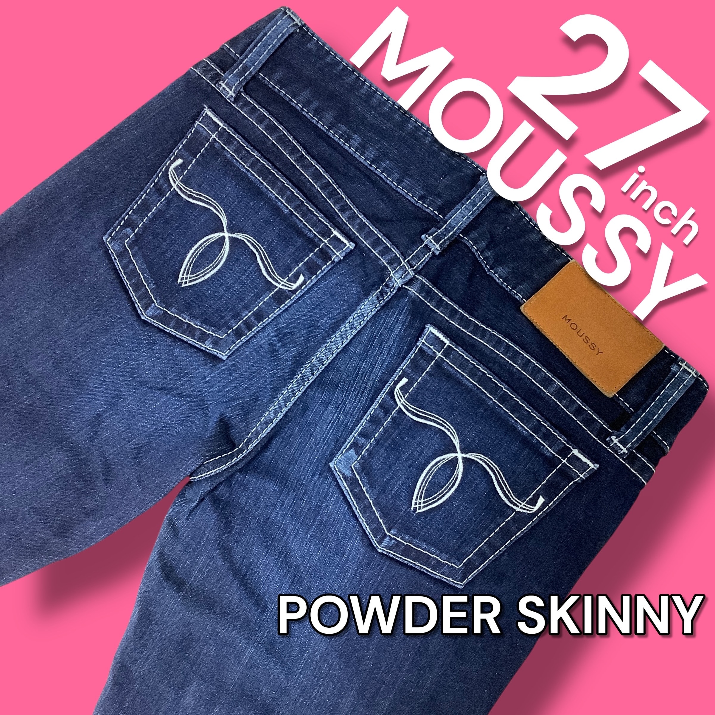 【美品】 MOUSSY POWER SKINNY デニム 27inch Y2K マウジー ストレッチ ジーンズ パウダー　赤耳　パウダースキニー