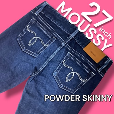 【美品】 MOUSSY POWER SKINNY デニム 27inch Y2K マウジー ストレッチ ジーンズ パウダー 赤耳 パウダースキニー