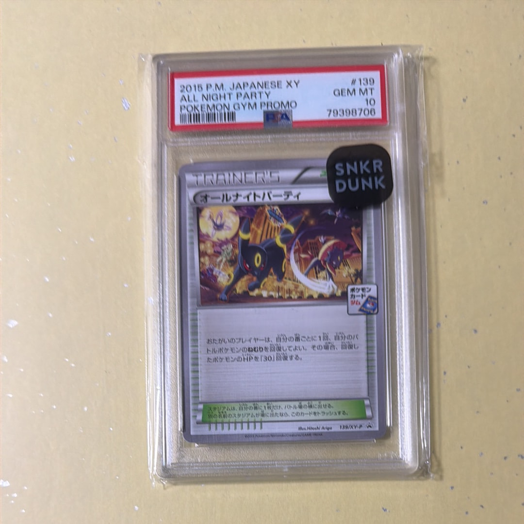 PSA10】オールナイトパーティ: プロモ[XY-P 139/XY-P](プロモーション